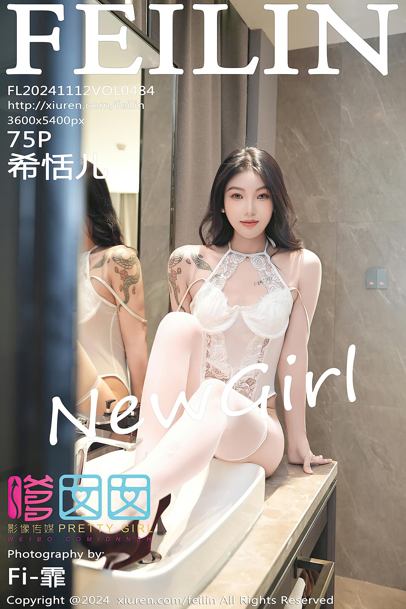图片[40]-[Feilin嗲囡囡]2024.11.12 VOL.484 希恬儿[38+1P] – 速更版-美库
