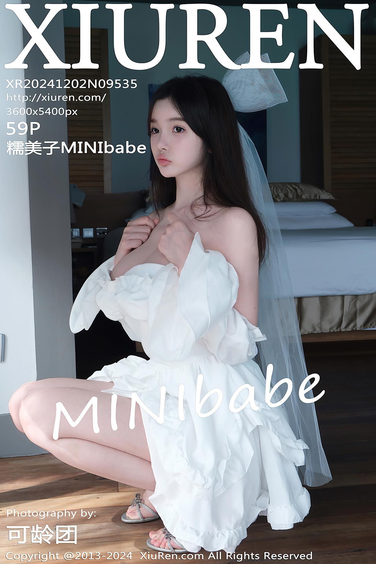 图片[23]-[Xiuren秀人网]2024.12.02 NO.9535 糯美子MINIbabe[21+1P] – 速更版-美库