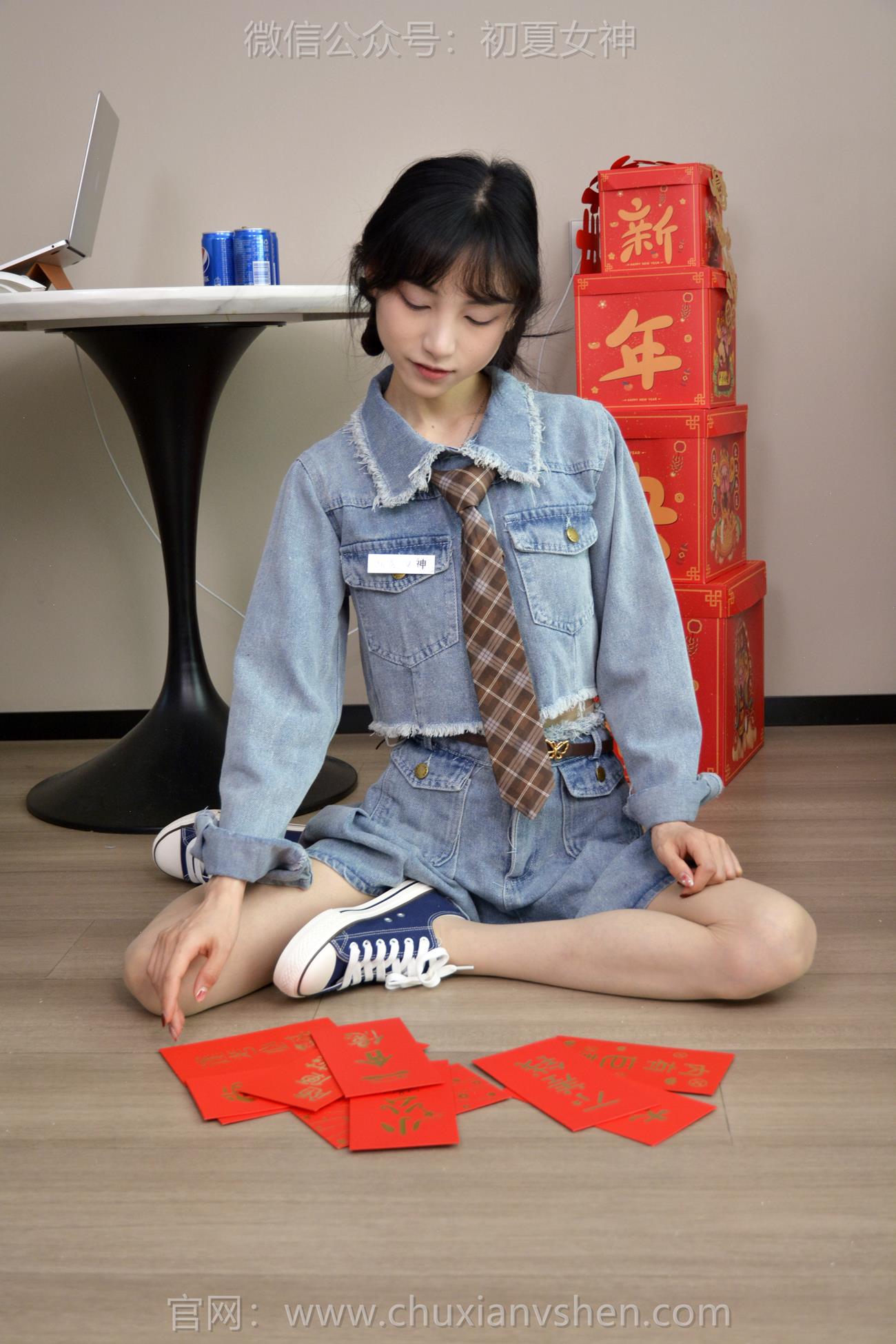 图片[93]-初夏女神 NO.247 柒柒 浪漫牛仔[116P] – 速更版-美库