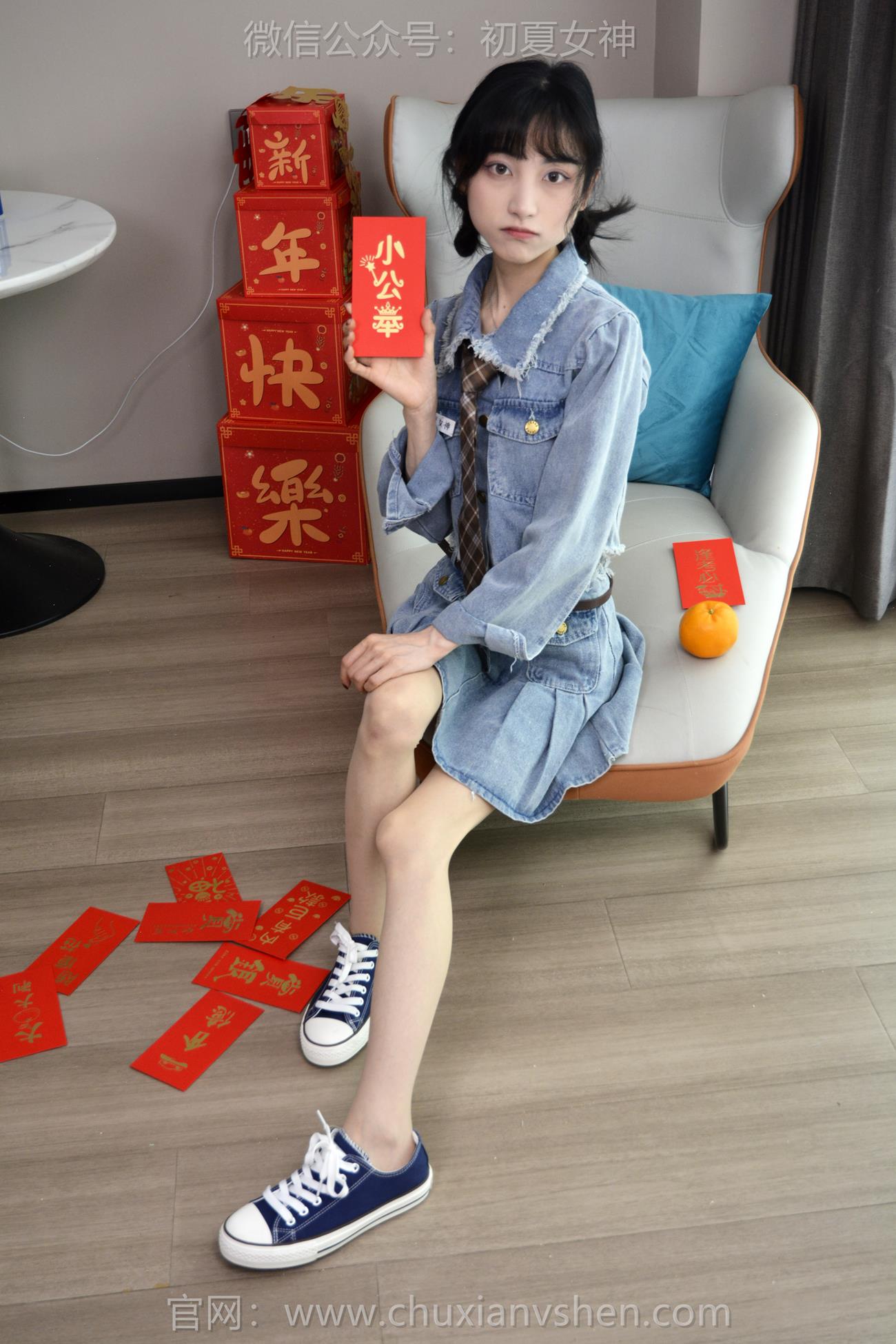 图片[98]-初夏女神 NO.247 柒柒 浪漫牛仔[116P] – 速更版-美库