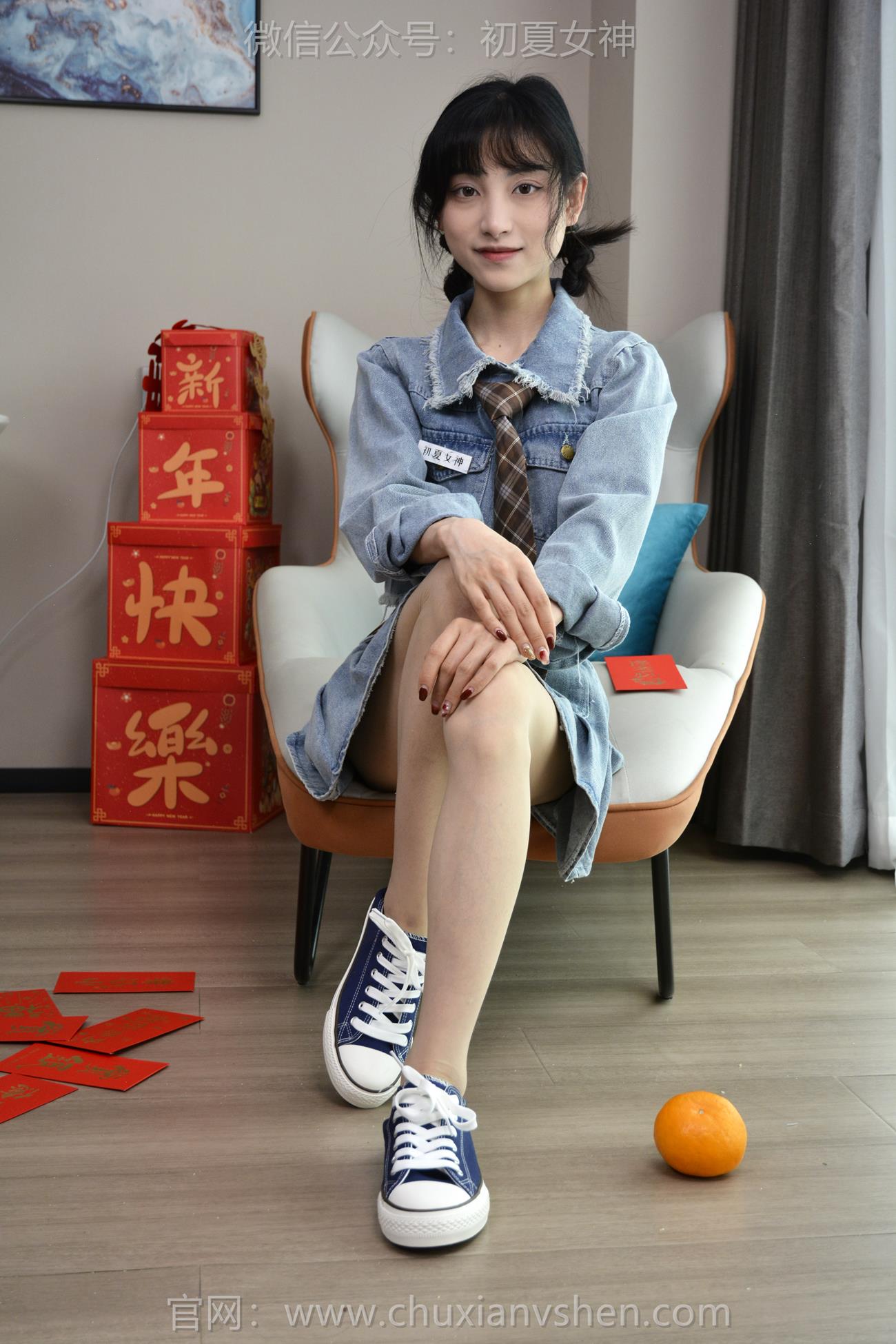 图片[112]-初夏女神 NO.247 柒柒 浪漫牛仔[116P] – 速更版-美库