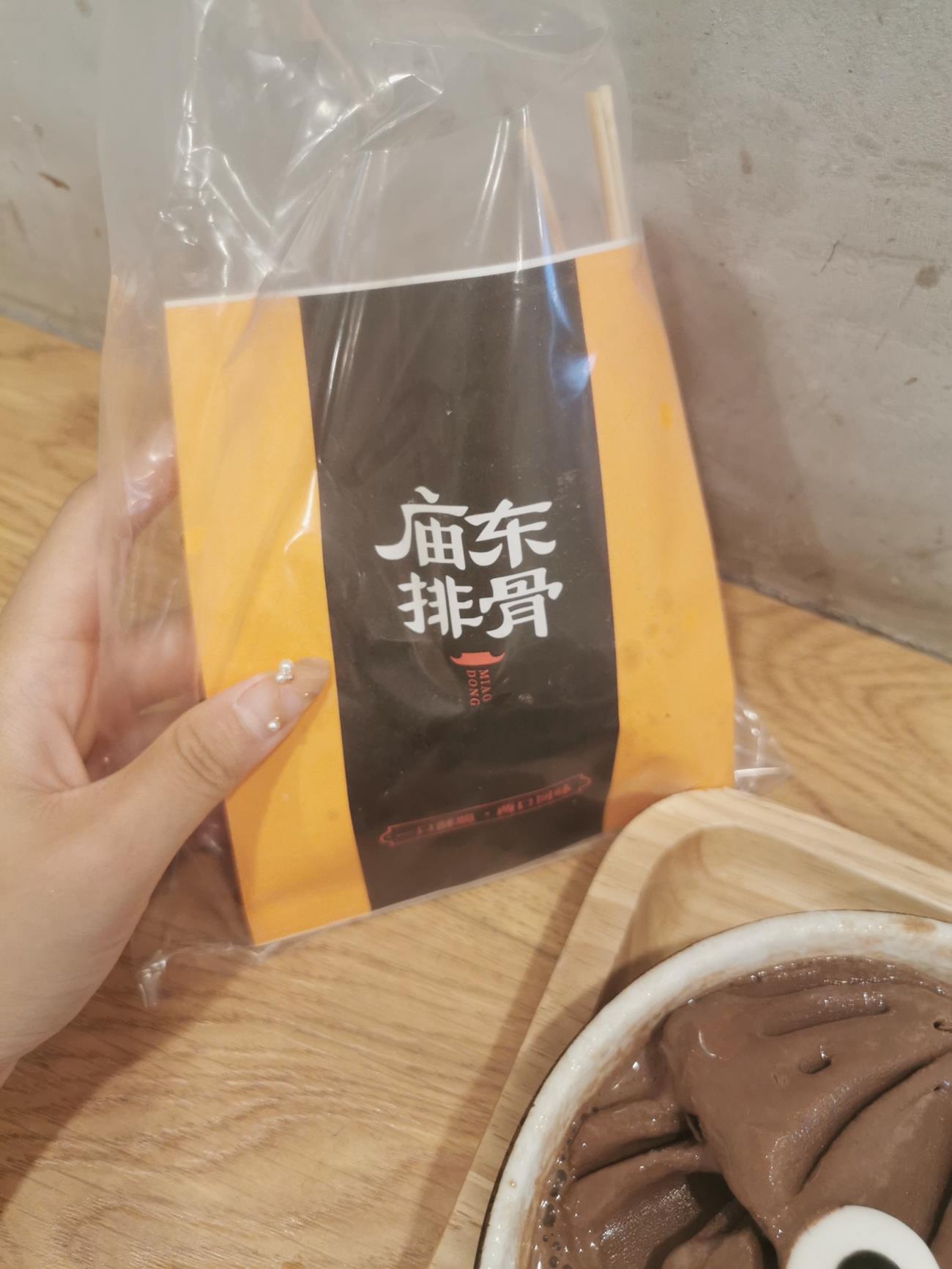 图片[88]-eloise软软 – 日常自拍[90P] – 速更版-美库