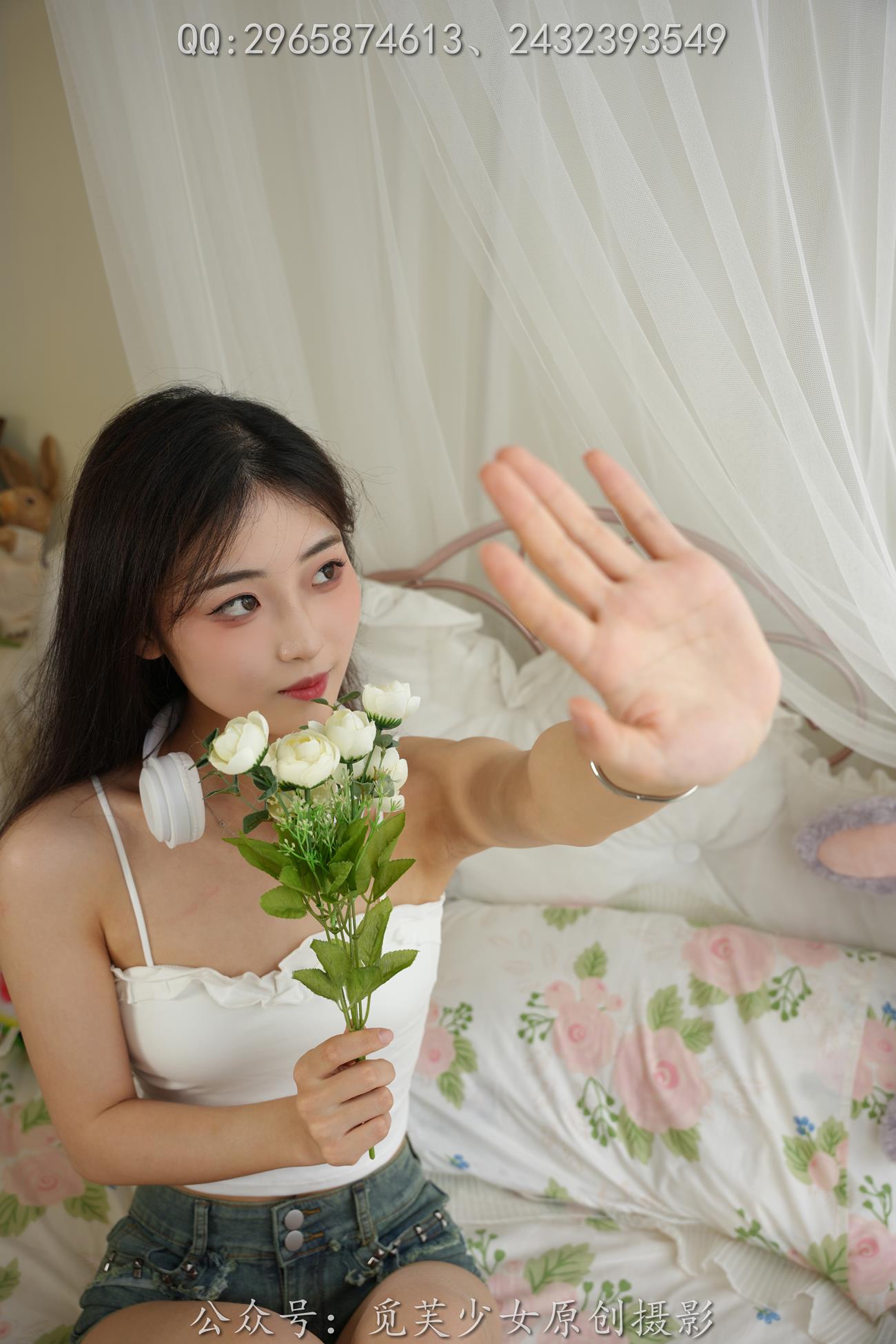 图片[31]-[觅芙少女]NO.060 晓晓-今天阴天又怎样，我可以做你的小太阳[144P] – 速更版-美库