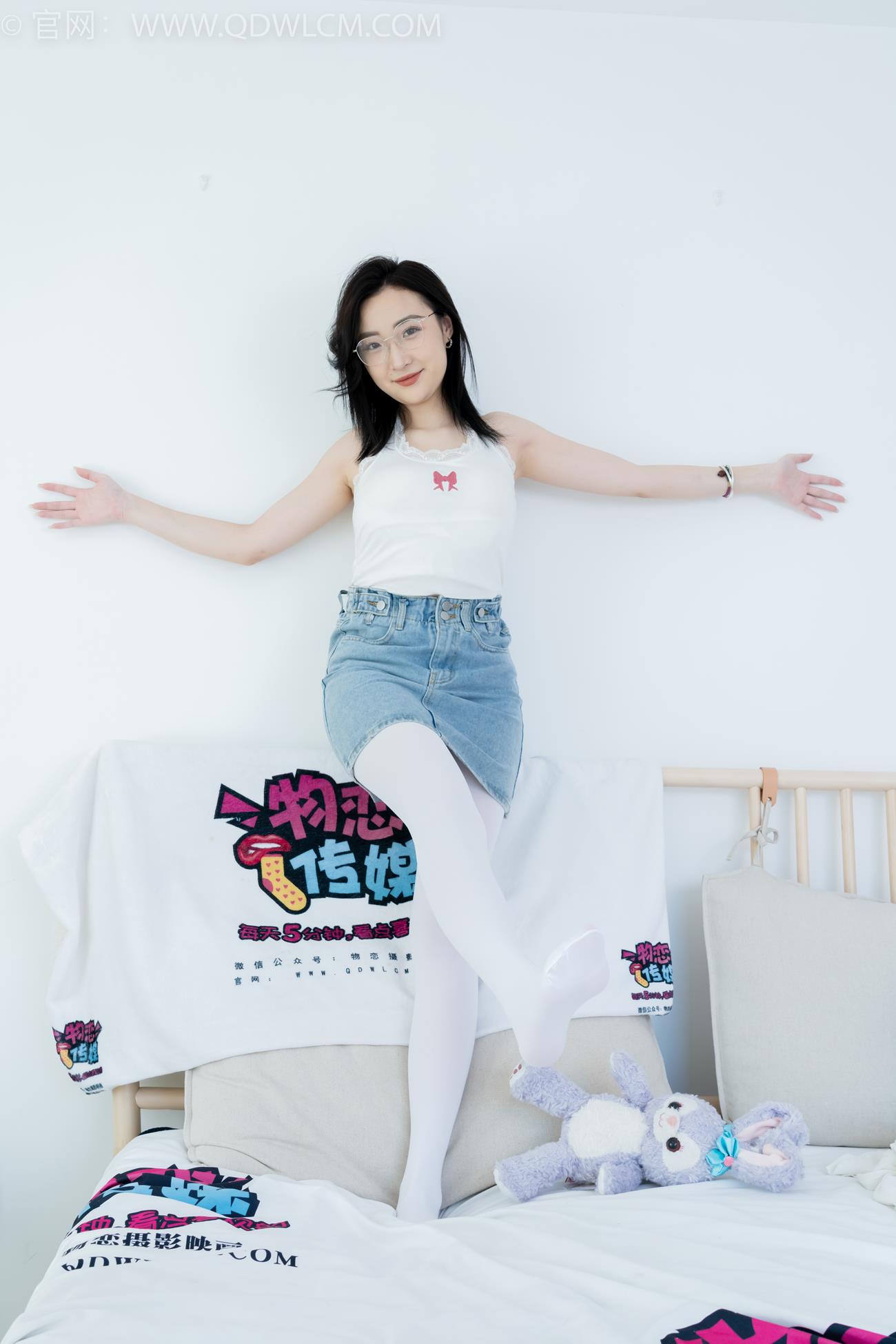 图片[44]-物恋传媒 NO.2182 恬恬-温暖的气息[125P] – 速更版-美库