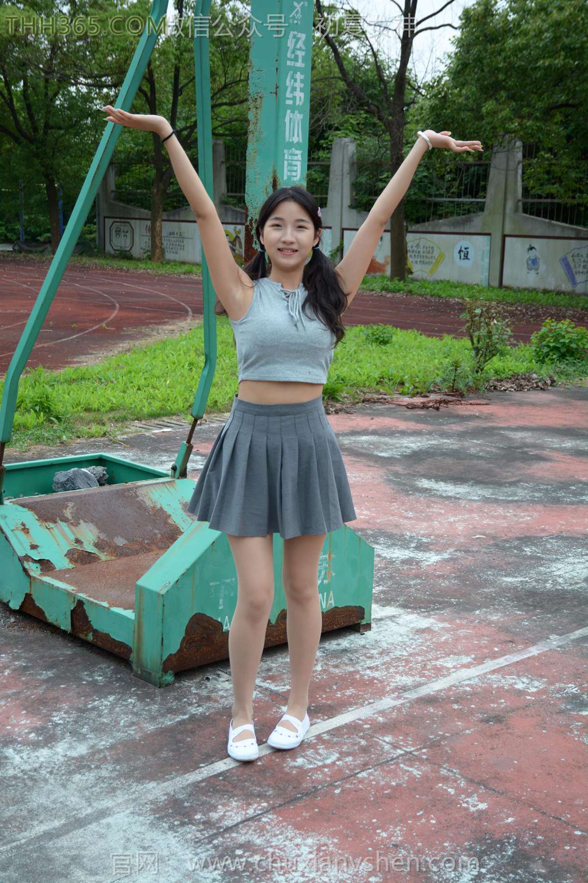 图片[27]-初夏女神 NO.250 点点 秋天问候[95P] – 速更版-美库