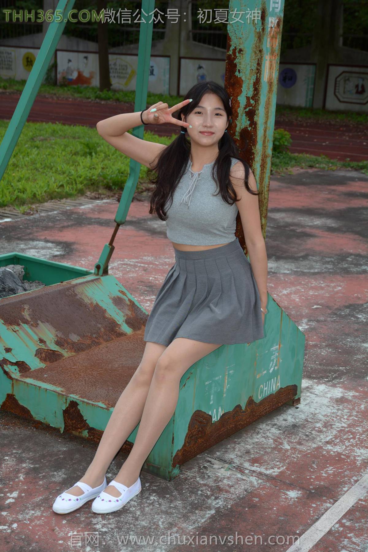 图片[30]-初夏女神 NO.250 点点 秋天问候[95P] – 速更版-美库