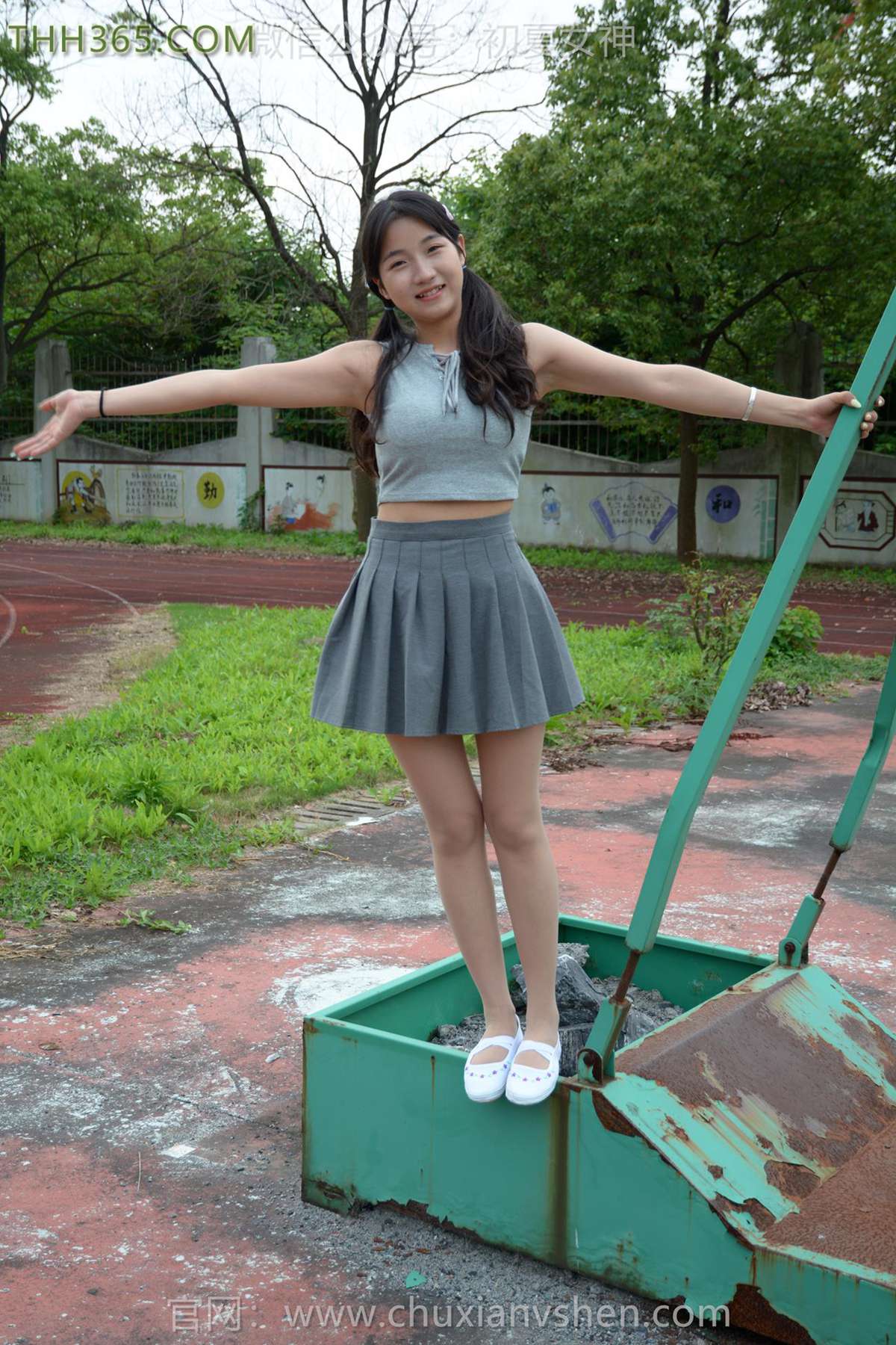 图片[37]-初夏女神 NO.250 点点 秋天问候[95P] – 速更版-美库