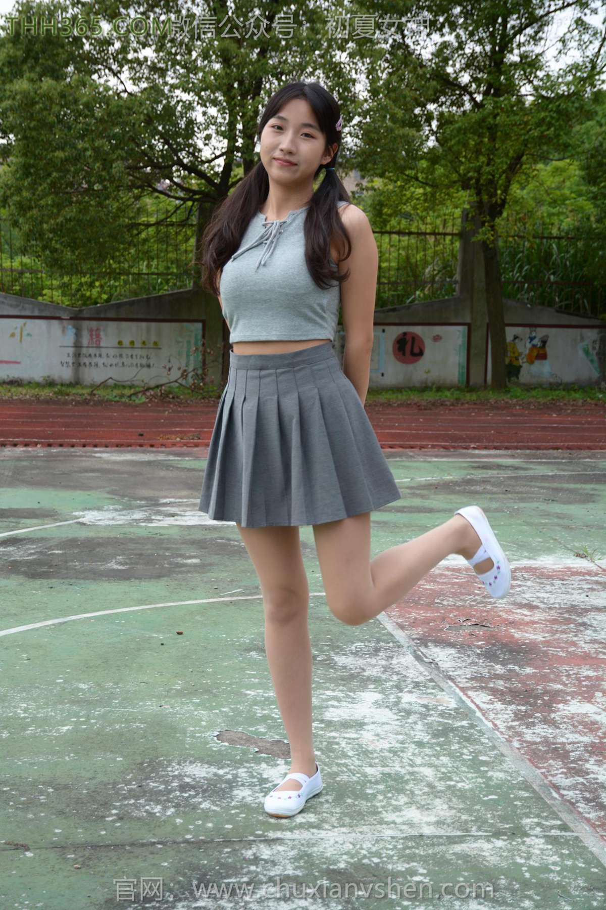 图片[40]-初夏女神 NO.250 点点 秋天问候[95P] – 速更版-美库