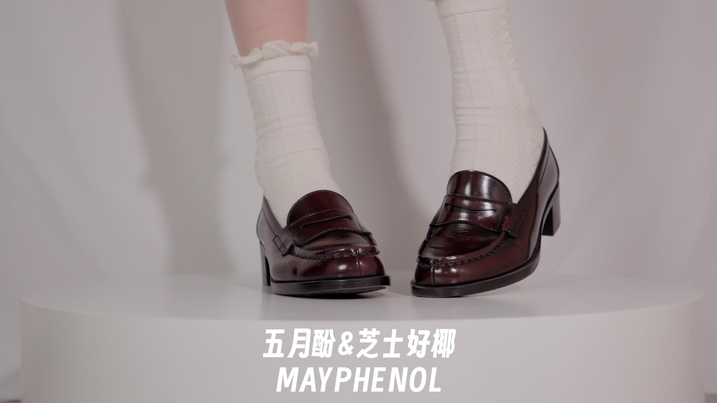 图片[10]-芝士好椰 – Haruta 4603 and 花边短袜 2[20P] – 速更版-美库