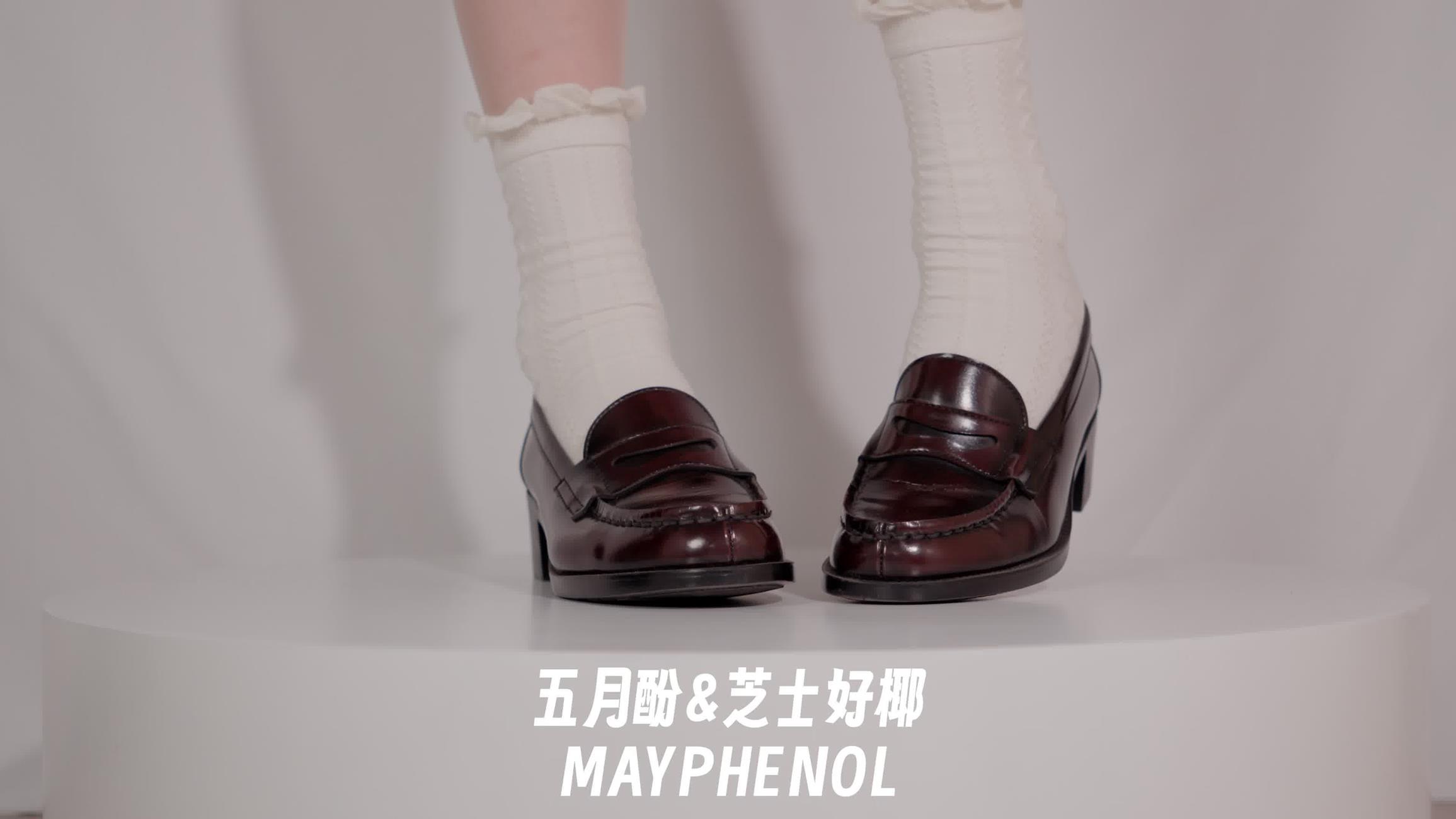 图片[11]-芝士好椰 – Haruta 4603 and 花边短袜 2[20P] – 速更版-美库