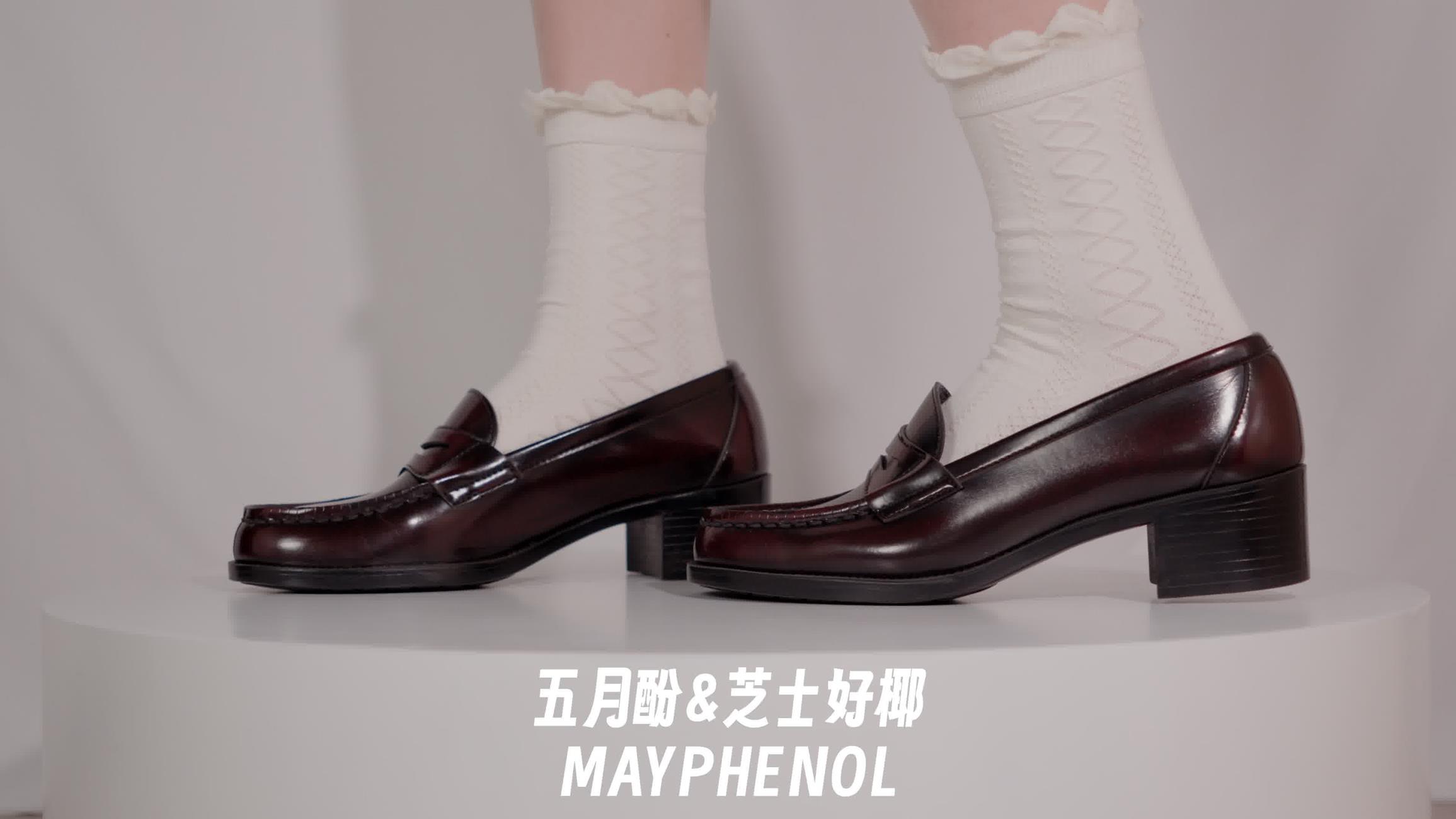 图片[12]-芝士好椰 – Haruta 4603 and 花边短袜 2[20P] – 速更版-美库