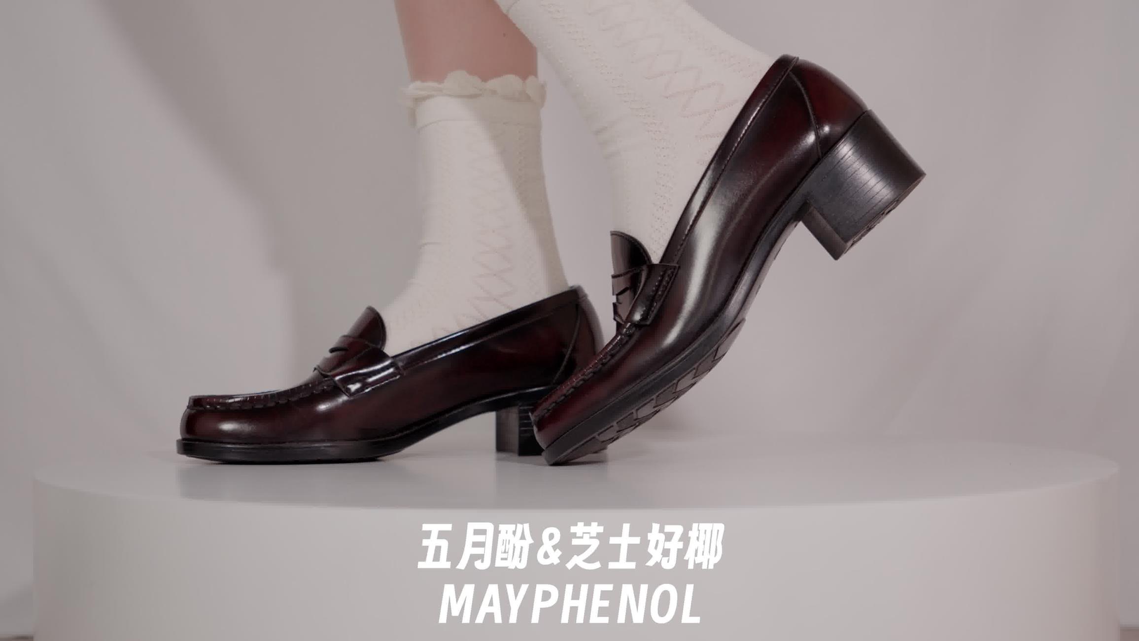 图片[13]-芝士好椰 – Haruta 4603 and 花边短袜 2[20P] – 速更版-美库