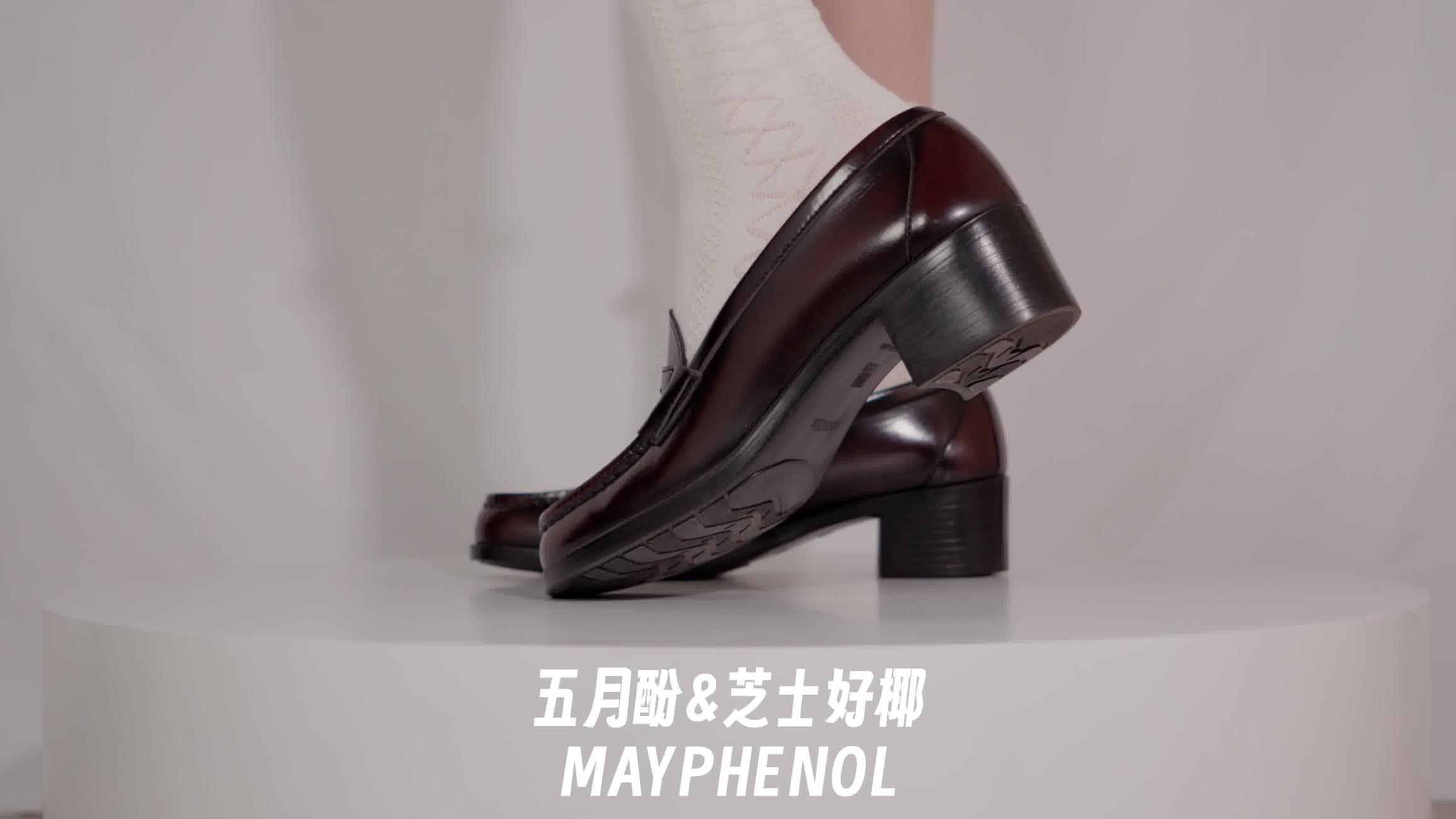 图片[15]-芝士好椰 – Haruta 4603 and 花边短袜 2[20P] – 速更版-美库