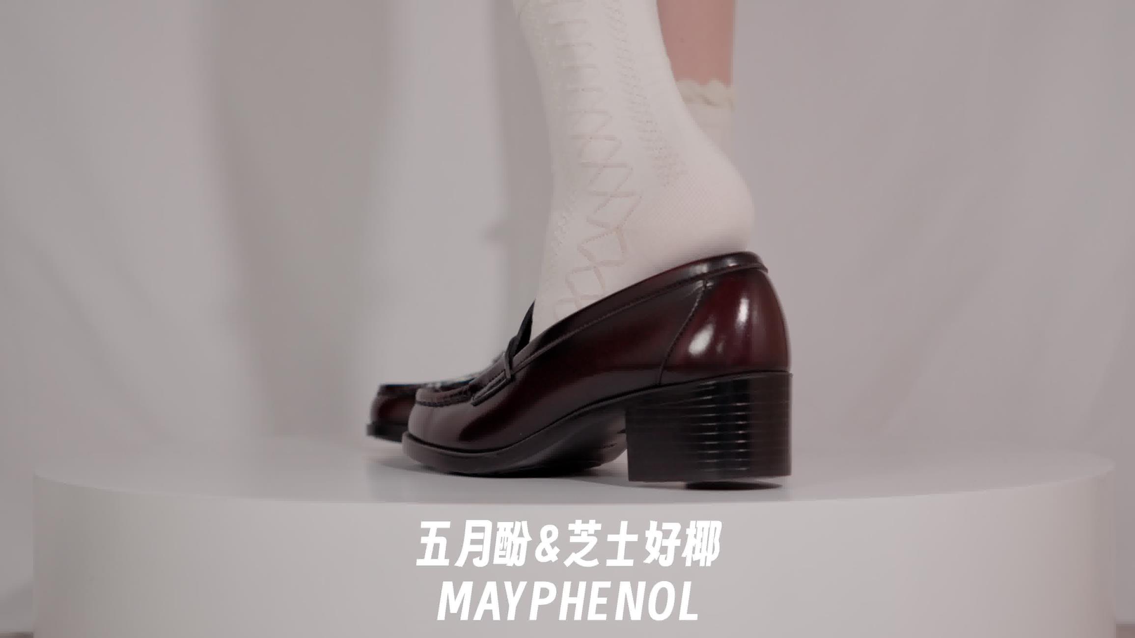 图片[16]-芝士好椰 – Haruta 4603 and 花边短袜 2[20P] – 速更版-美库