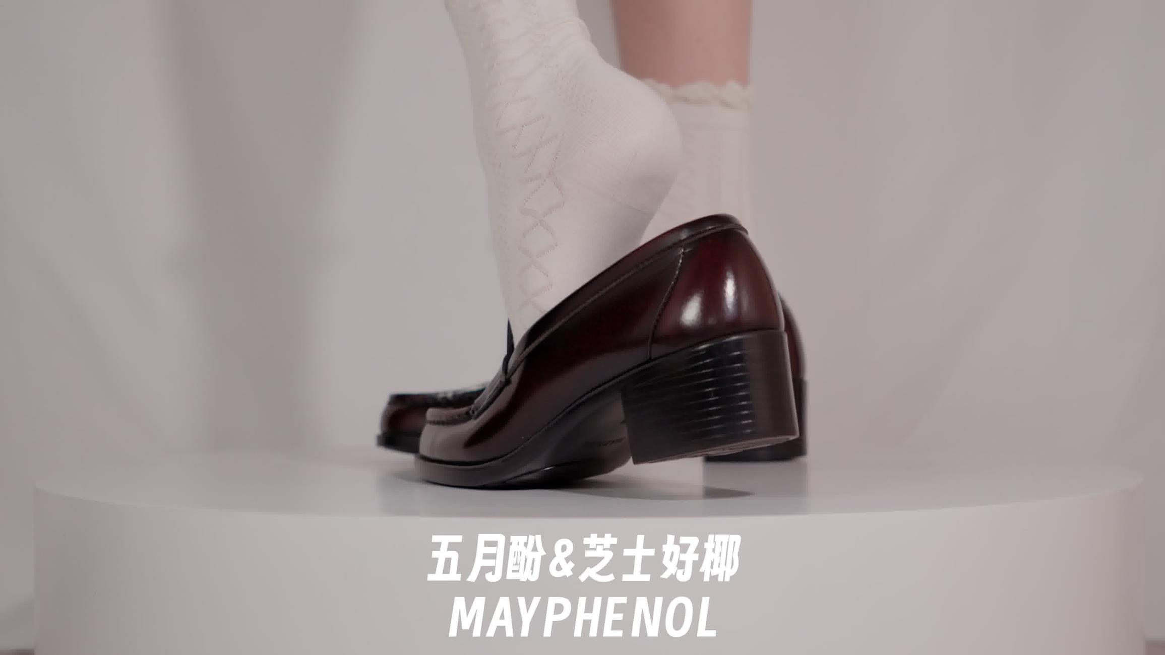 图片[17]-芝士好椰 – Haruta 4603 and 花边短袜 2[20P] – 速更版-美库