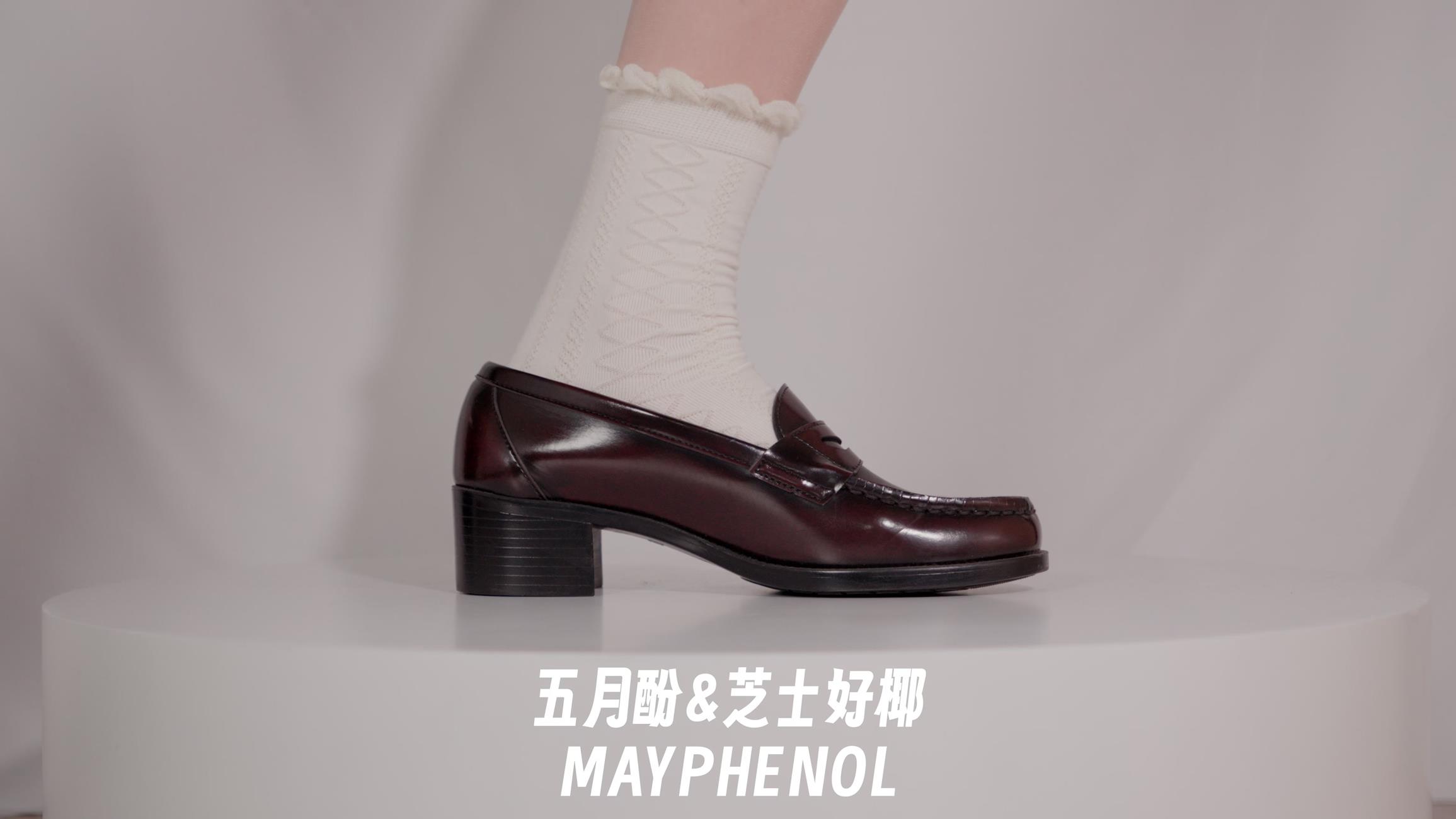 图片[21]-芝士好椰 – Haruta 4603 and 花边短袜 2[20P] – 速更版-美库