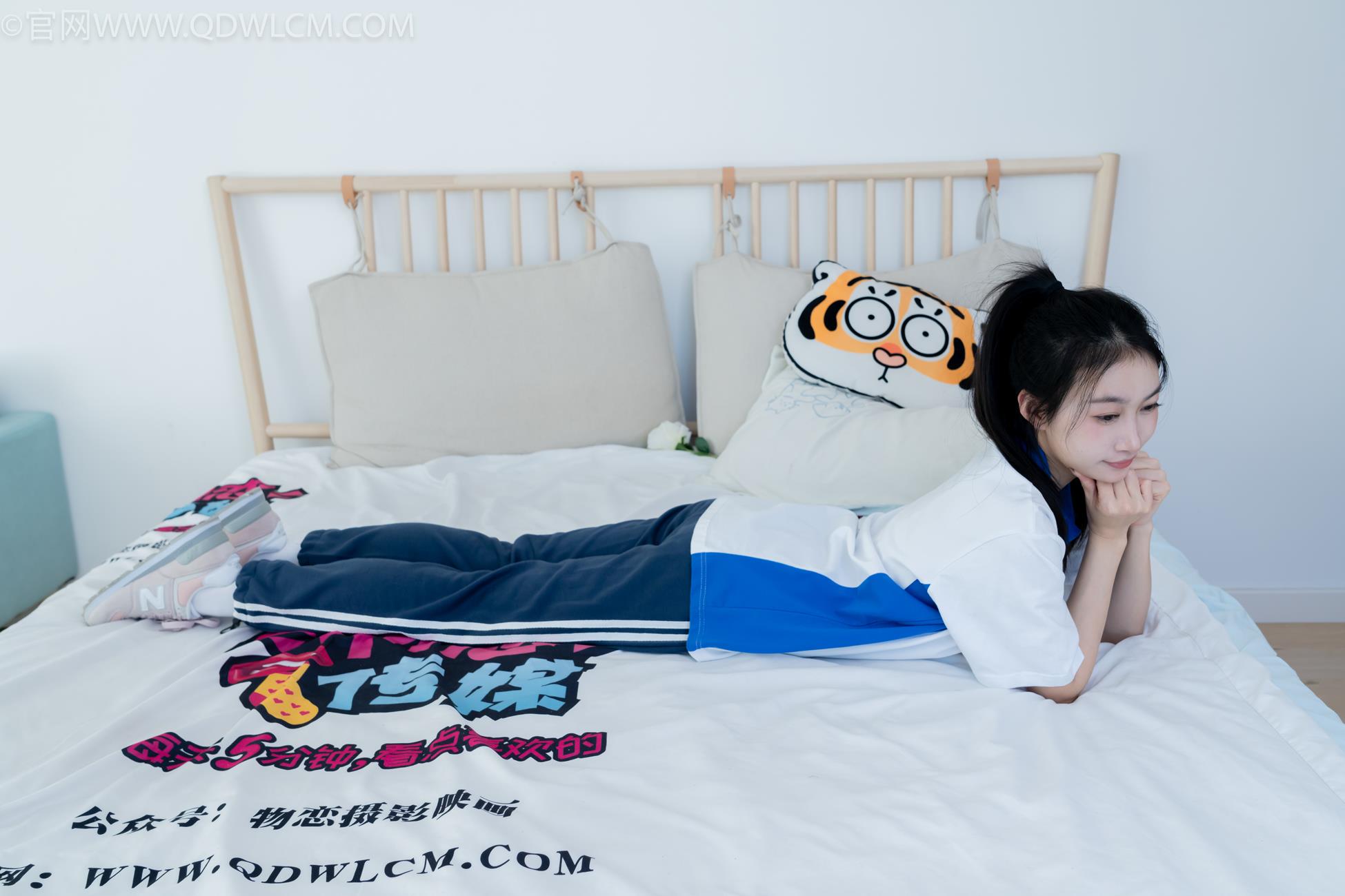 图片[27]-物恋传媒 NO.2186 小影-温暖与相伴[130P] – 速更版-美库