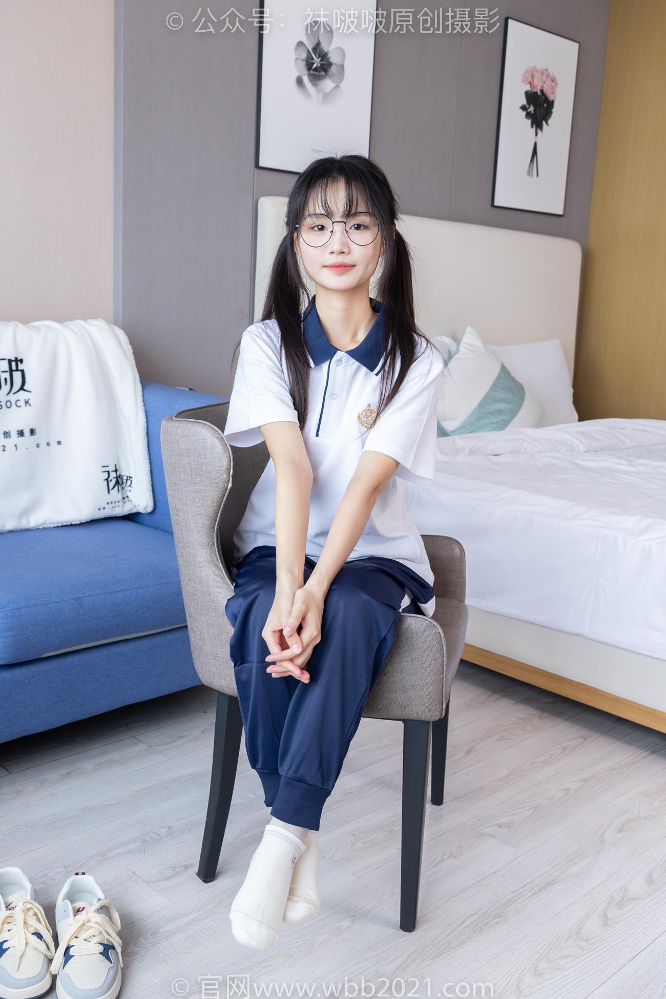 图片[30]-[BoBoSocks袜啵啵]NO.446 甜甜圈 板鞋、白棉袜、白丝、校服裤里丝[110P] – 速更版-美库