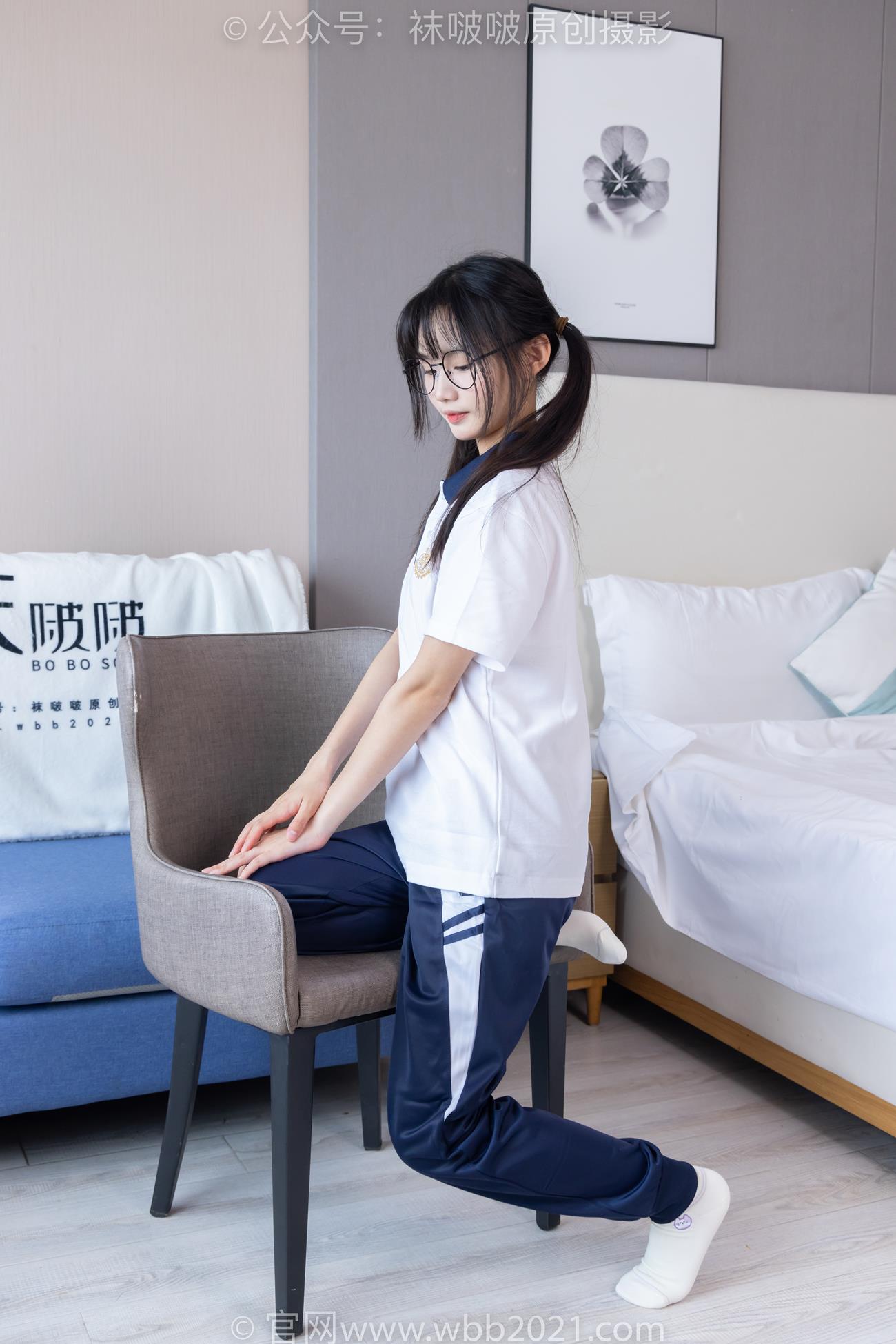 图片[41]-[BoBoSocks袜啵啵]NO.446 甜甜圈 板鞋、白棉袜、白丝、校服裤里丝[110P] – 速更版-美库