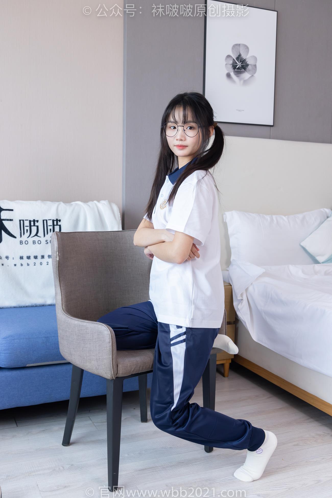 图片[42]-[BoBoSocks袜啵啵]NO.446 甜甜圈 板鞋、白棉袜、白丝、校服裤里丝[110P] – 速更版-美库