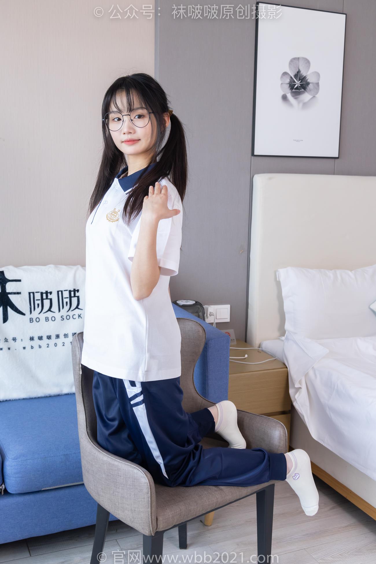 图片[51]-[BoBoSocks袜啵啵]NO.446 甜甜圈 板鞋、白棉袜、白丝、校服裤里丝[110P] – 速更版-美库