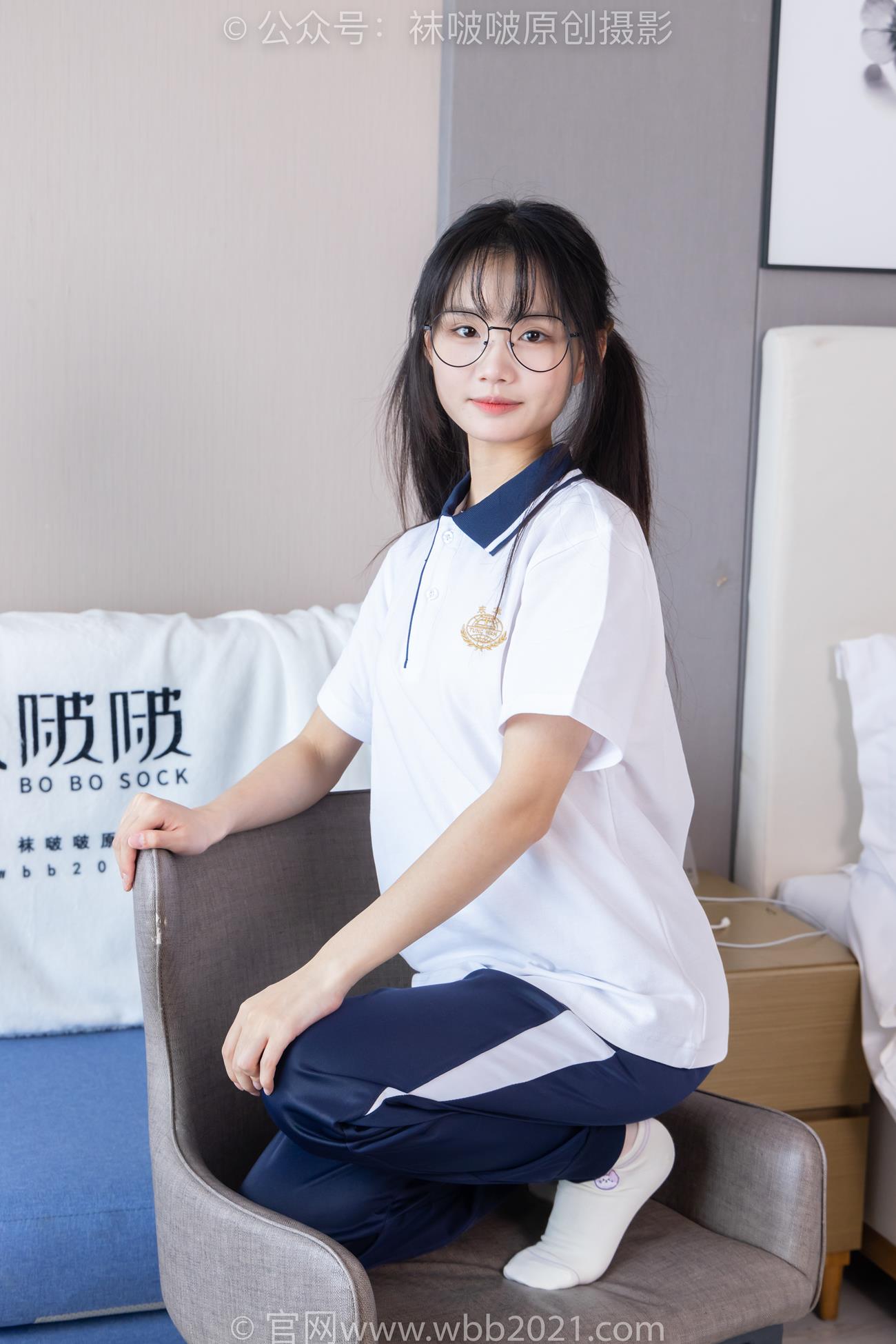 图片[52]-[BoBoSocks袜啵啵]NO.446 甜甜圈 板鞋、白棉袜、白丝、校服裤里丝[110P] – 速更版-美库