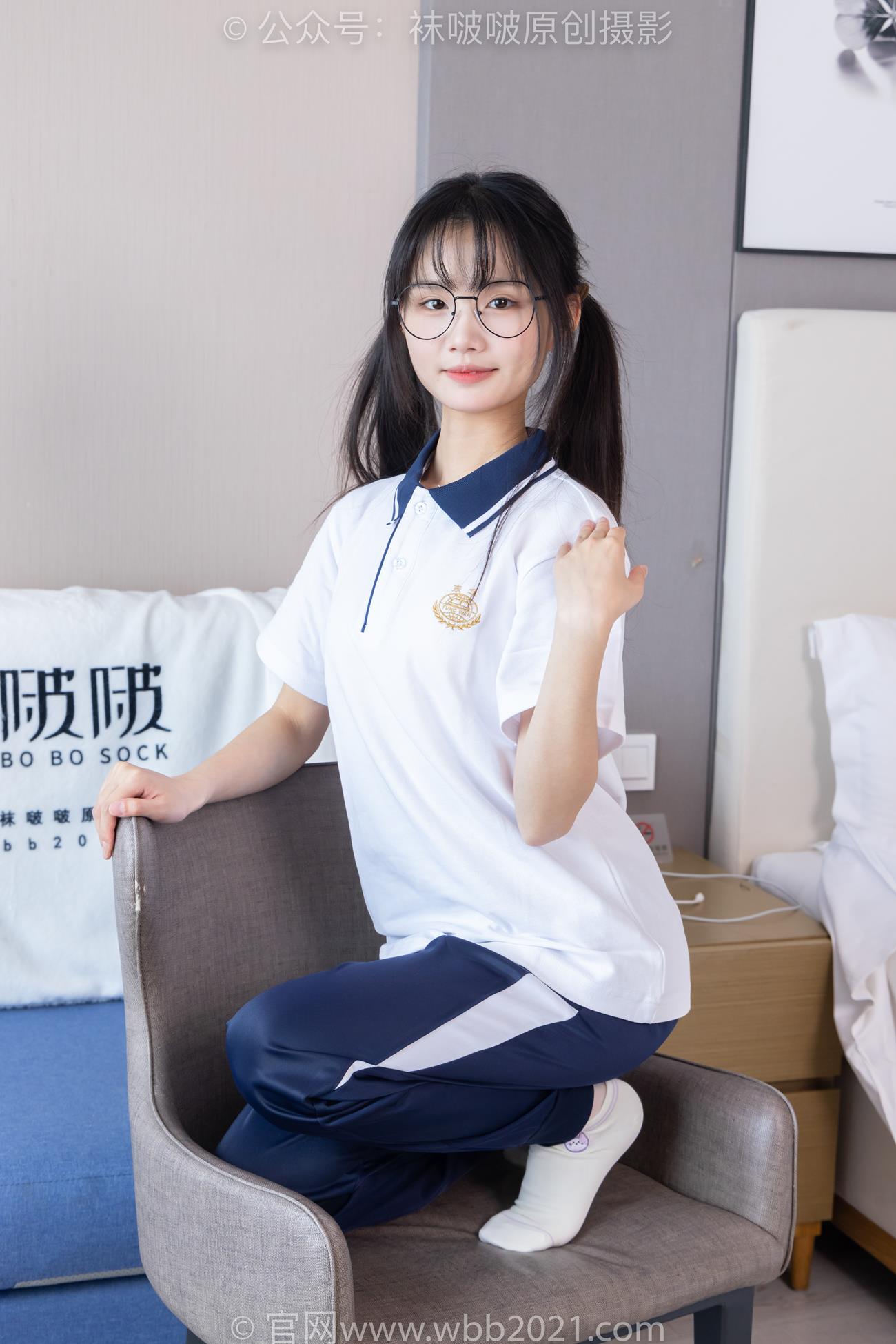 图片[53]-[BoBoSocks袜啵啵]NO.446 甜甜圈 板鞋、白棉袜、白丝、校服裤里丝[110P] – 速更版-美库