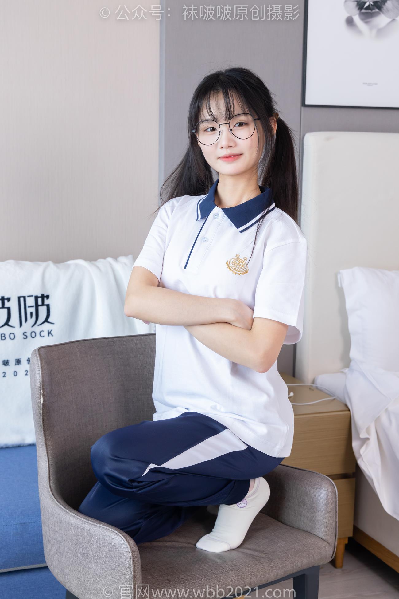 图片[54]-[BoBoSocks袜啵啵]NO.446 甜甜圈 板鞋、白棉袜、白丝、校服裤里丝[110P] – 速更版-美库