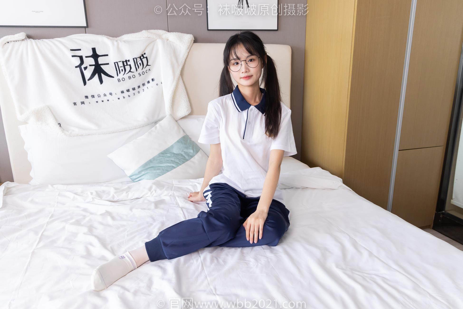 图片[69]-[BoBoSocks袜啵啵]NO.446 甜甜圈 板鞋、白棉袜、白丝、校服裤里丝[110P] – 速更版-美库