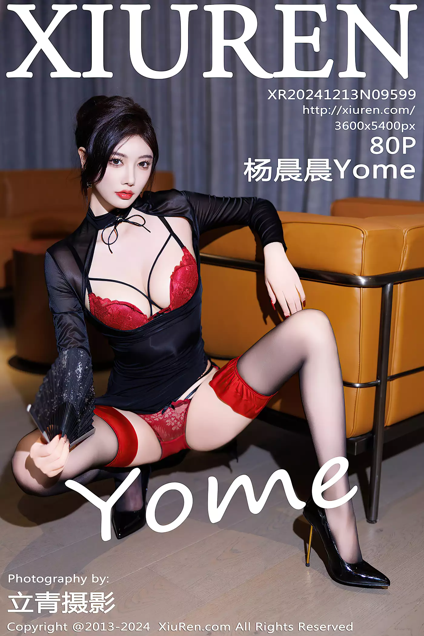 图片[73]-[Xiuren秀人网]2024.12.13 NO.9599 杨晨晨Yome[71+1P] – 速更版-美库