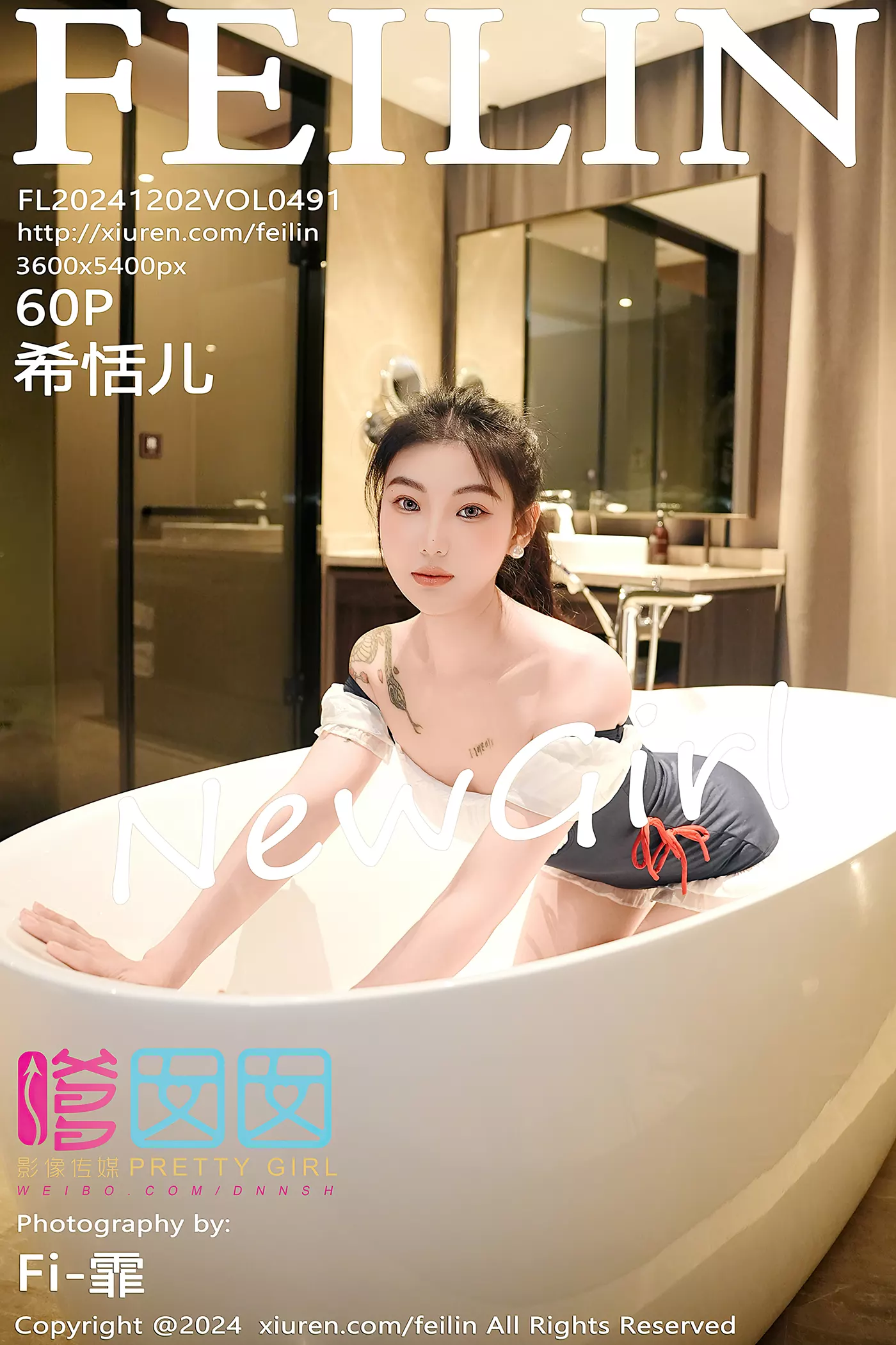 图片[32]-[Feilin嗲囡囡]2024.12.02 VOL.491 希恬儿[30+1P] – 速更版-美库