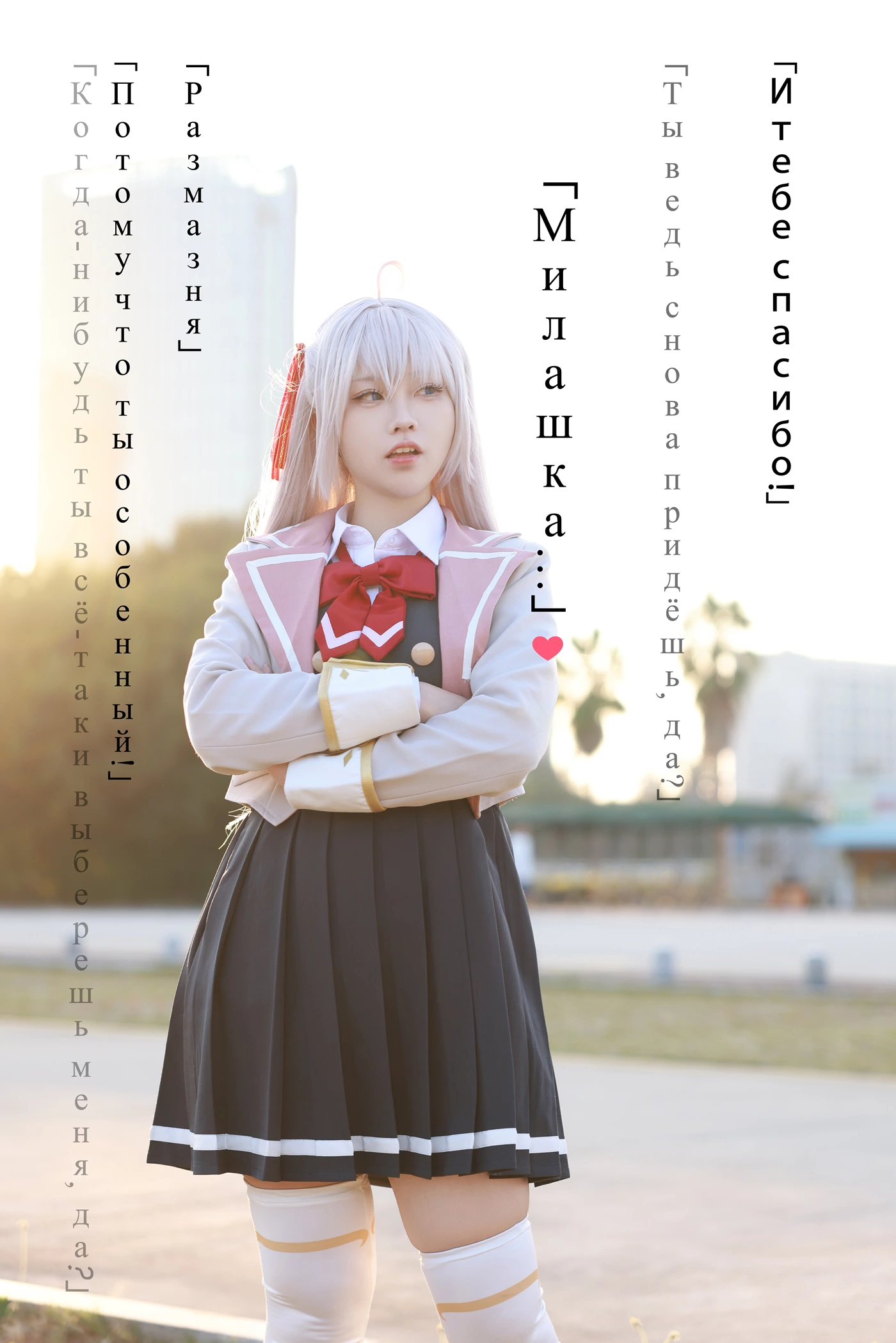 图片[31]-G44不会受伤  – 艾莉同学[30P] – 速更版-美库