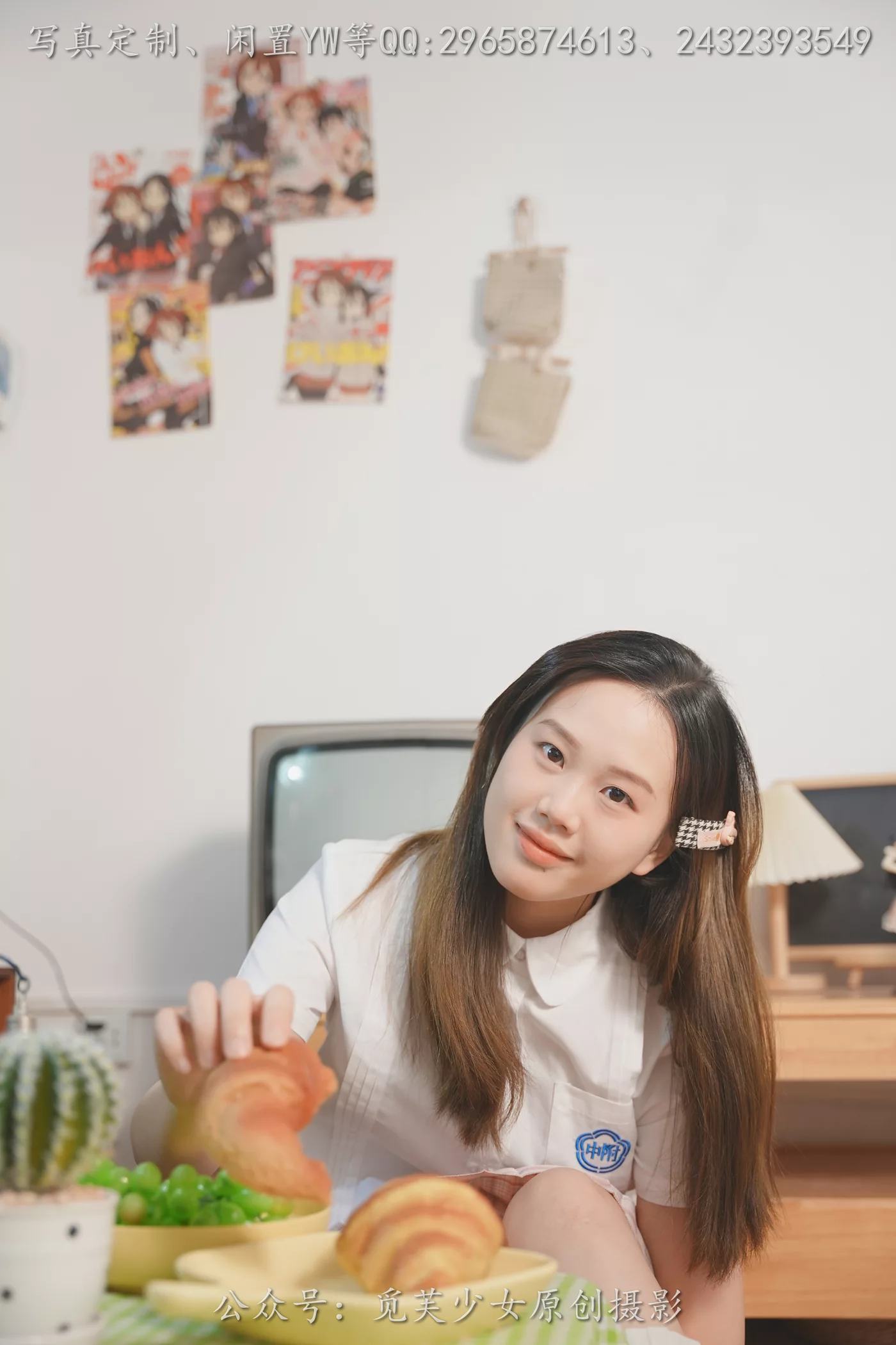 图片[16]-[觅芙少女]NO.309 瑞瑞-骑上我心爱的小摩托[120P] – 速更版-美库