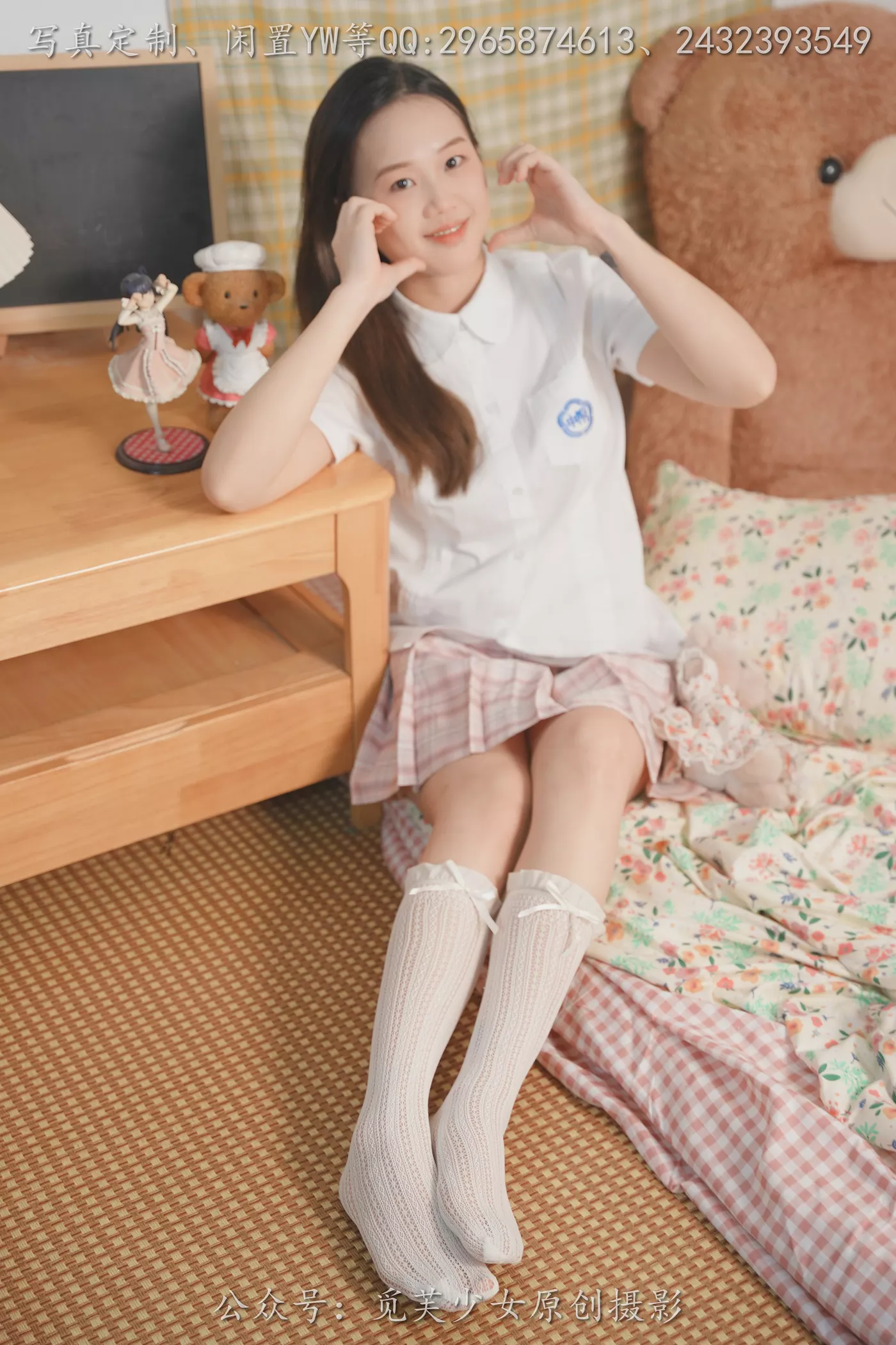 图片[35]-[觅芙少女]NO.309 瑞瑞-骑上我心爱的小摩托[120P] – 速更版-美库