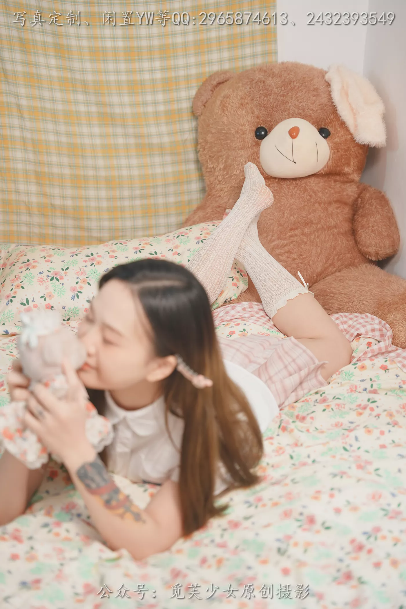 图片[38]-[觅芙少女]NO.309 瑞瑞-骑上我心爱的小摩托[120P] – 速更版-美库