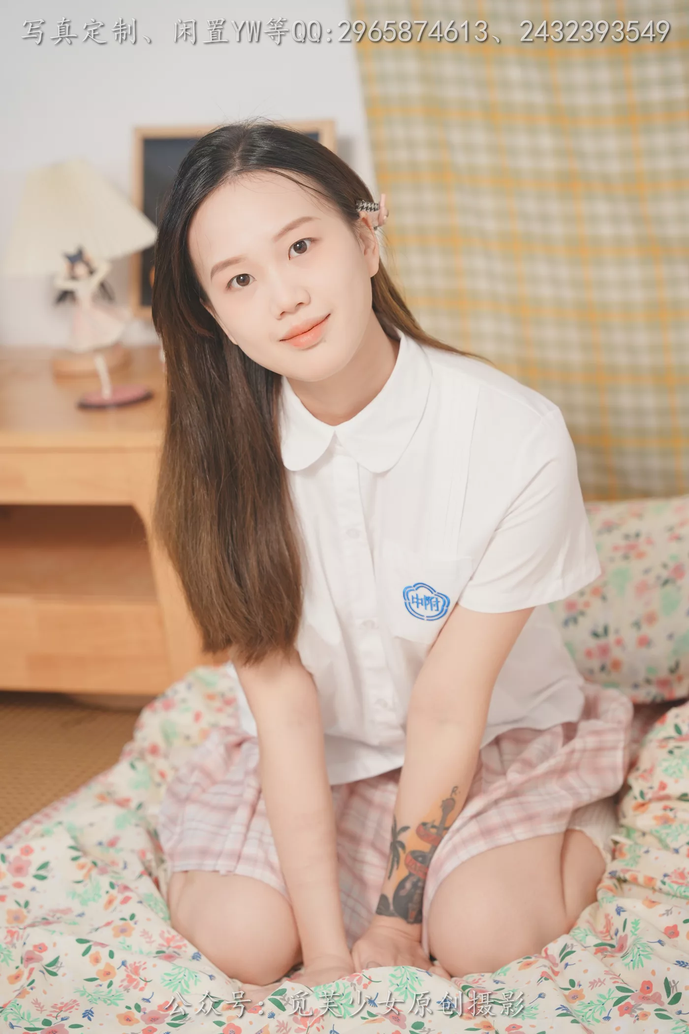 图片[39]-[觅芙少女]NO.309 瑞瑞-骑上我心爱的小摩托[120P] – 速更版-美库