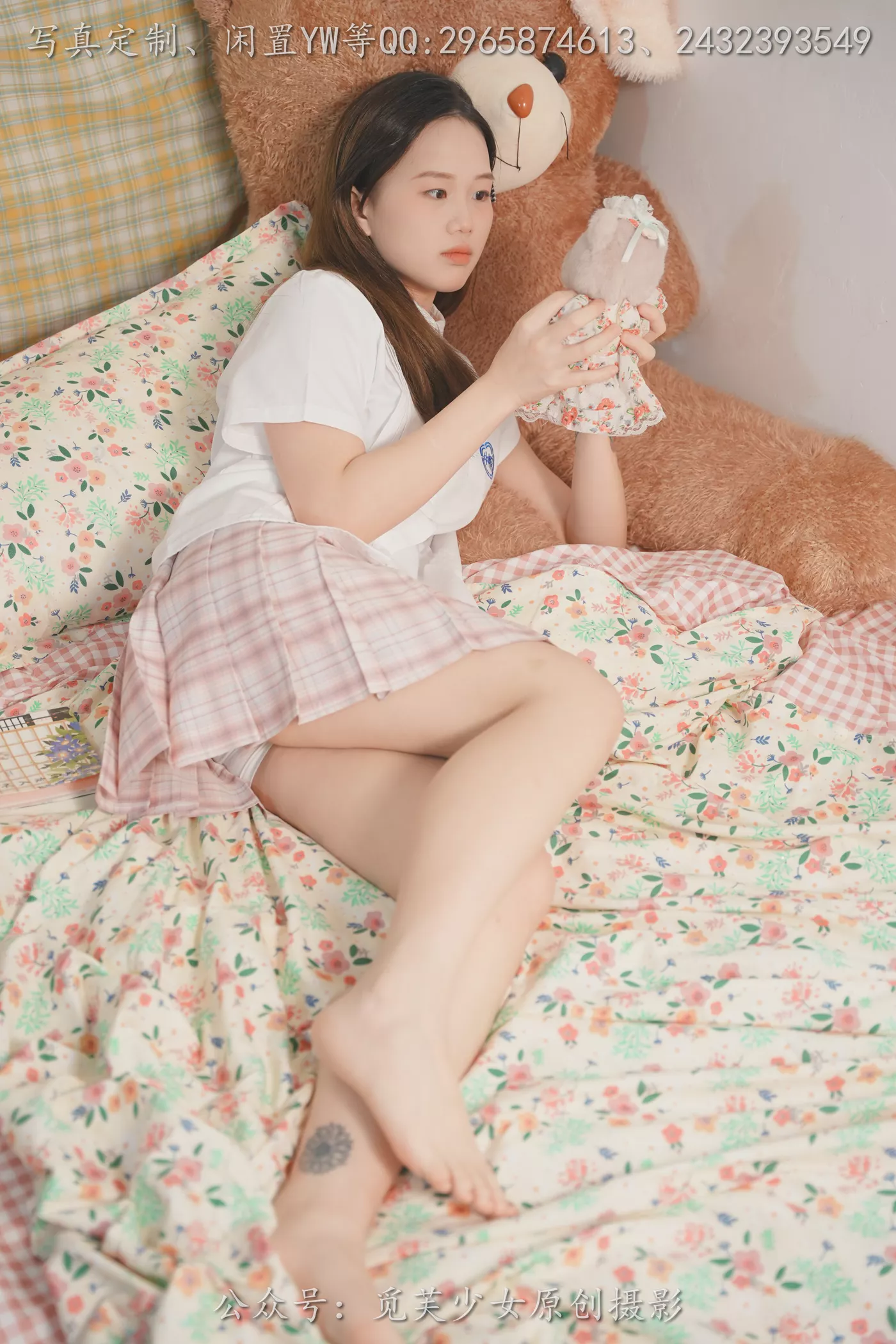 图片[74]-[觅芙少女]NO.309 瑞瑞-骑上我心爱的小摩托[120P] – 速更版-美库