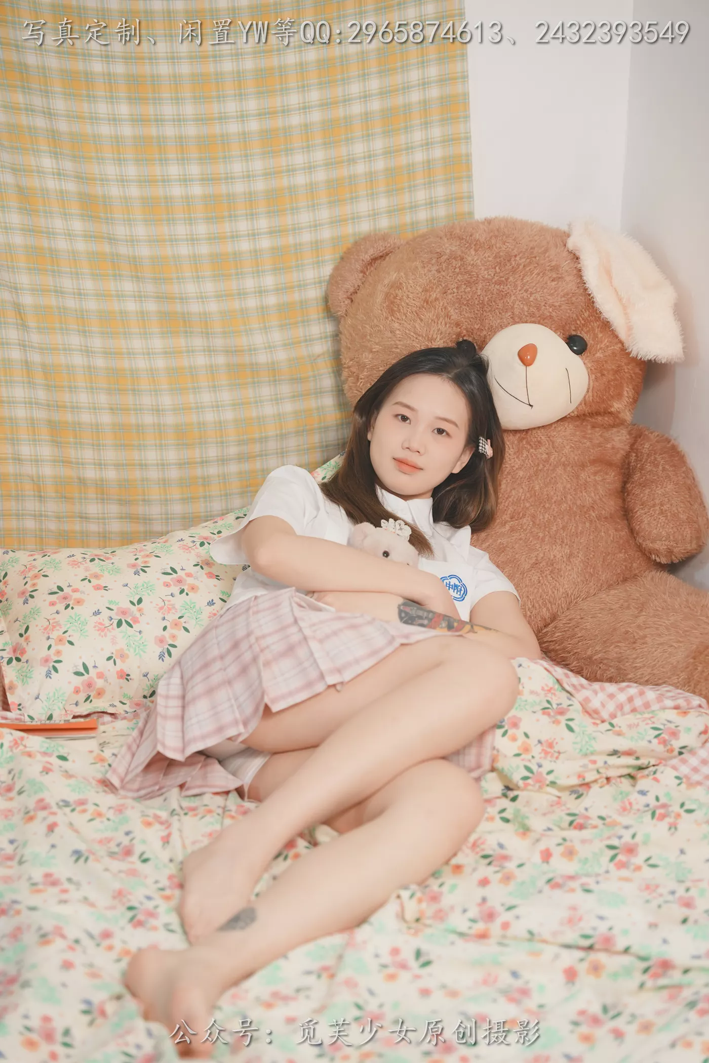 图片[76]-[觅芙少女]NO.309 瑞瑞-骑上我心爱的小摩托[120P] – 速更版-美库