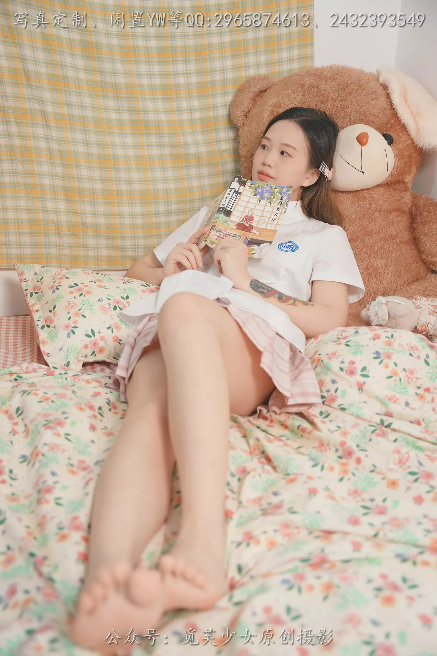 图片[79]-[觅芙少女]NO.309 瑞瑞-骑上我心爱的小摩托[120P] – 速更版-美库