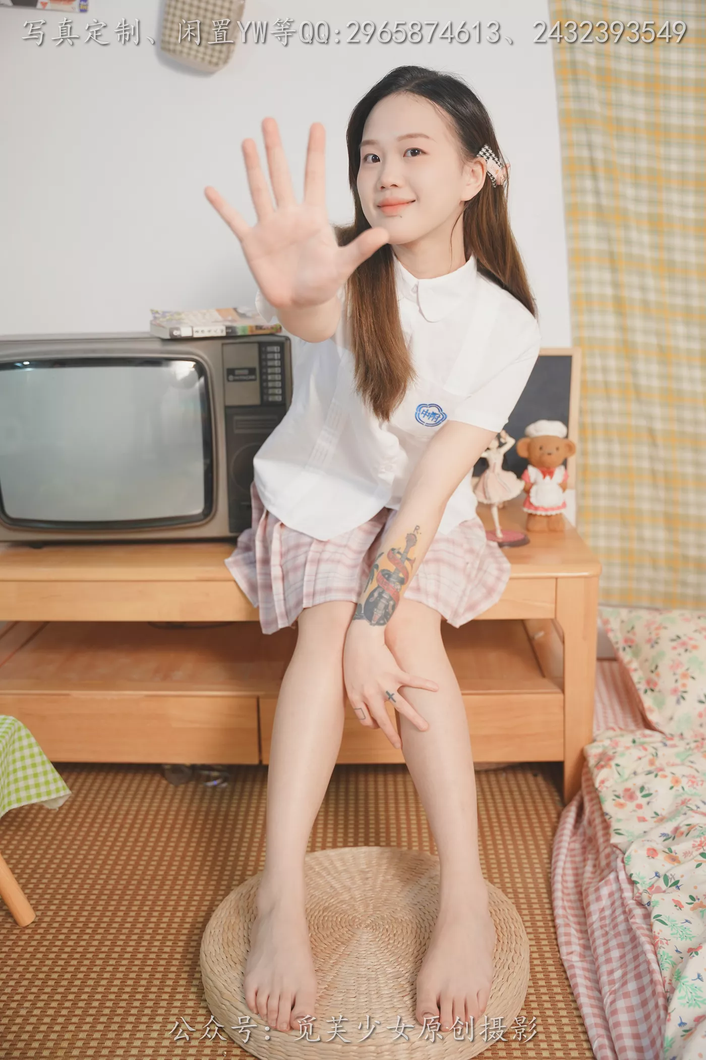 图片[83]-[觅芙少女]NO.309 瑞瑞-骑上我心爱的小摩托[120P] – 速更版-美库