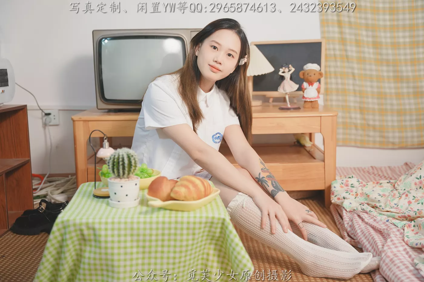 图片[93]-[觅芙少女]NO.309 瑞瑞-骑上我心爱的小摩托[120P] – 速更版-美库