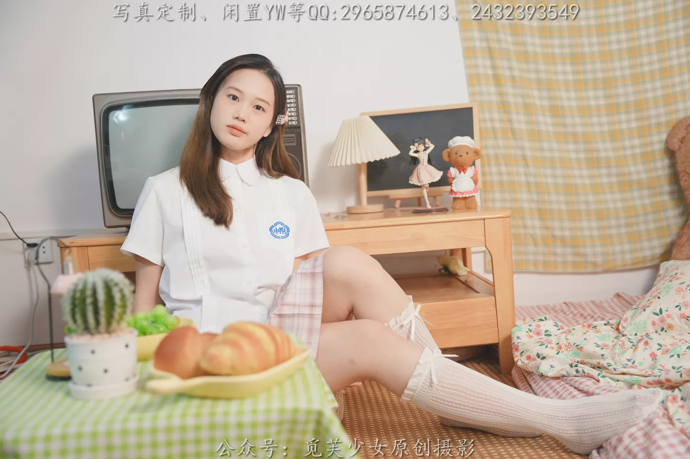 图片[94]-[觅芙少女]NO.309 瑞瑞-骑上我心爱的小摩托[120P] – 速更版-美库