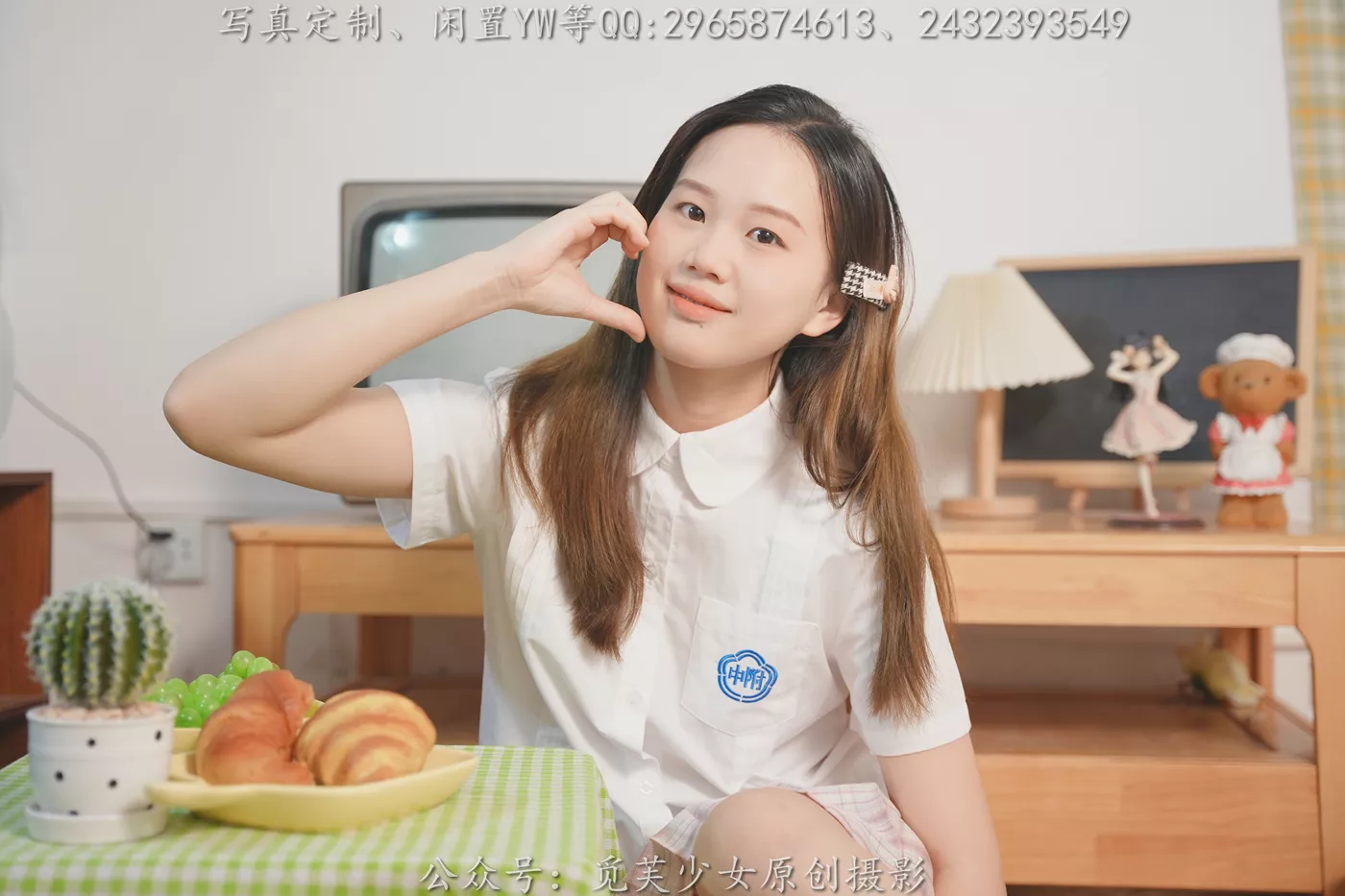 图片[96]-[觅芙少女]NO.309 瑞瑞-骑上我心爱的小摩托[120P] – 速更版-美库