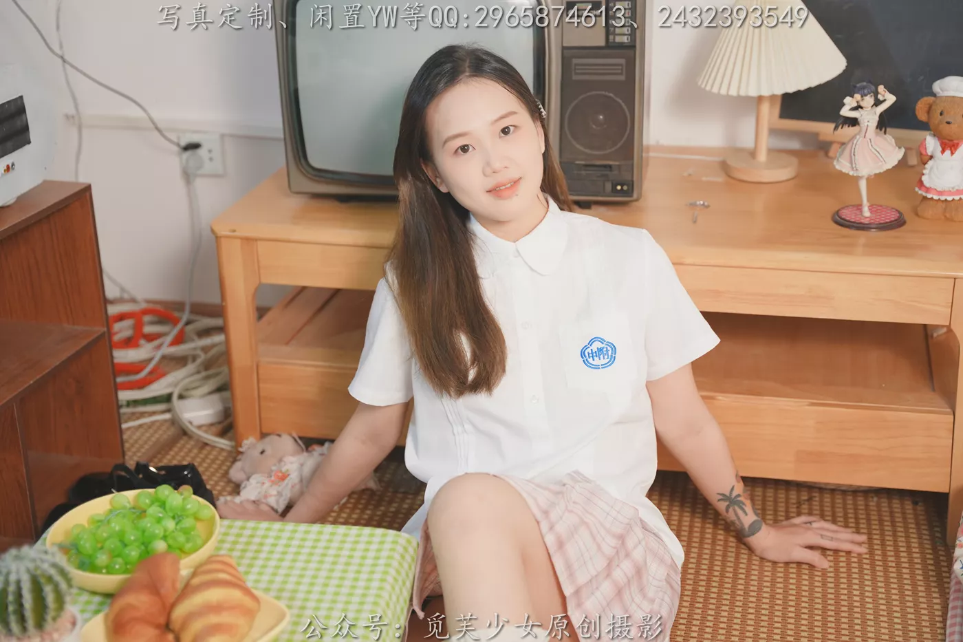 图片[98]-[觅芙少女]NO.309 瑞瑞-骑上我心爱的小摩托[120P] – 速更版-美库