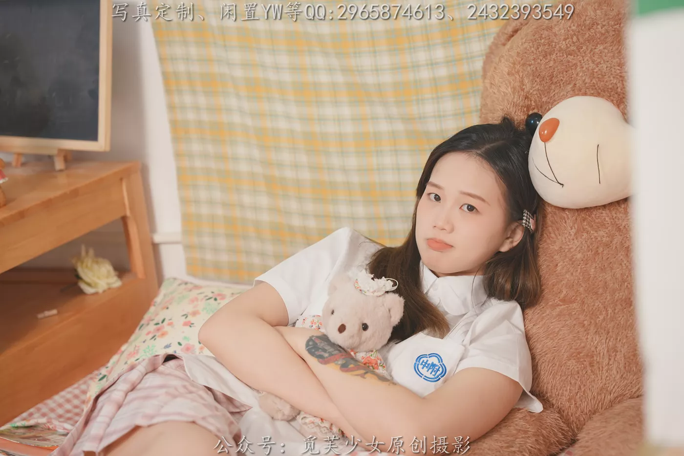 图片[114]-[觅芙少女]NO.309 瑞瑞-骑上我心爱的小摩托[120P] – 速更版-美库