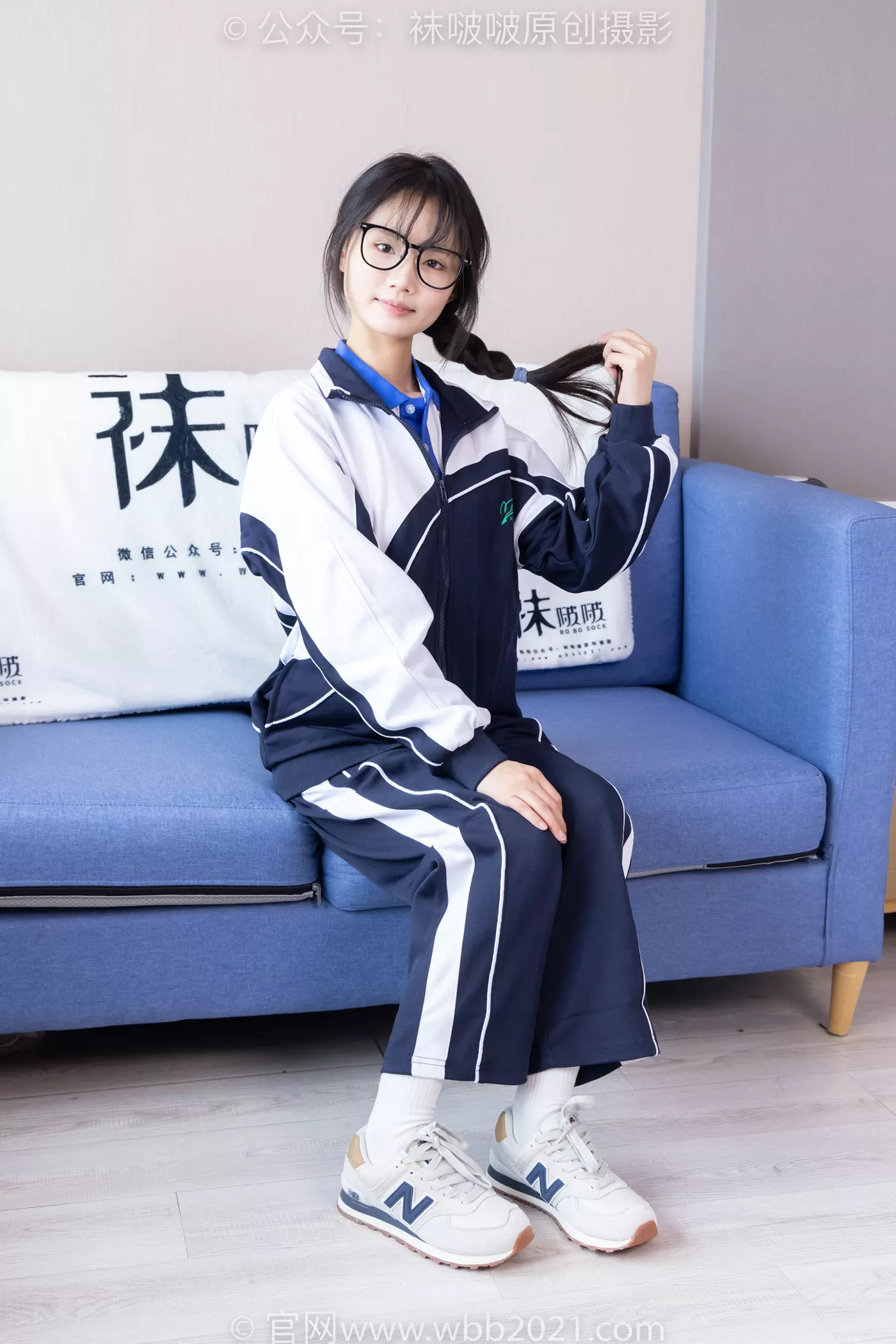 图片[34]-[BoBoSocks袜啵啵]NO.456 甜甜圈-运动鞋、白棉袜、裸足、校服[100P] – 速更版-美库