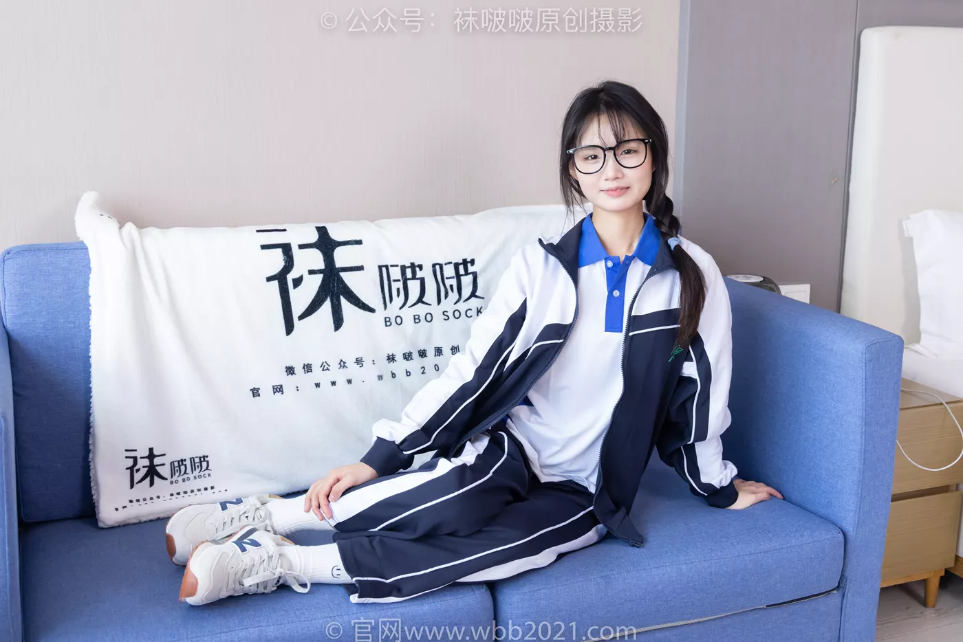 图片[64]-[BoBoSocks袜啵啵]NO.456 甜甜圈-运动鞋、白棉袜、裸足、校服[100P] – 速更版-美库