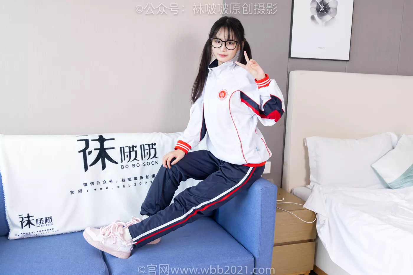 图片[38]-[BoBoSocks袜啵啵]NO.458 甜甜圈-板鞋、白棉袜、肉丝、校服裤里丝[100P] – 速更版-美库