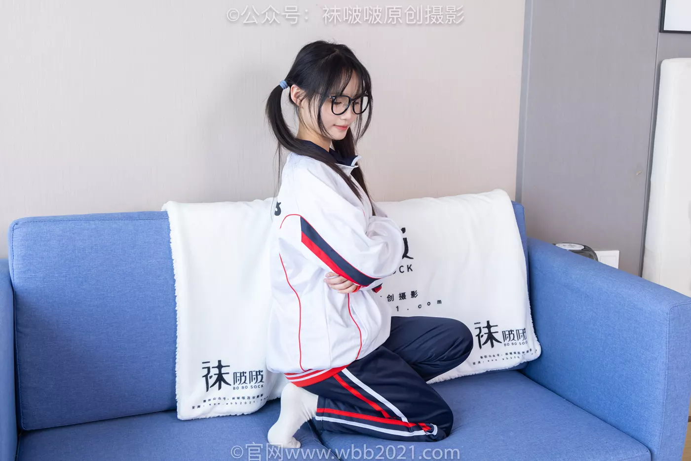 图片[84]-[BoBoSocks袜啵啵]NO.458 甜甜圈-板鞋、白棉袜、肉丝、校服裤里丝[100P] – 速更版-美库