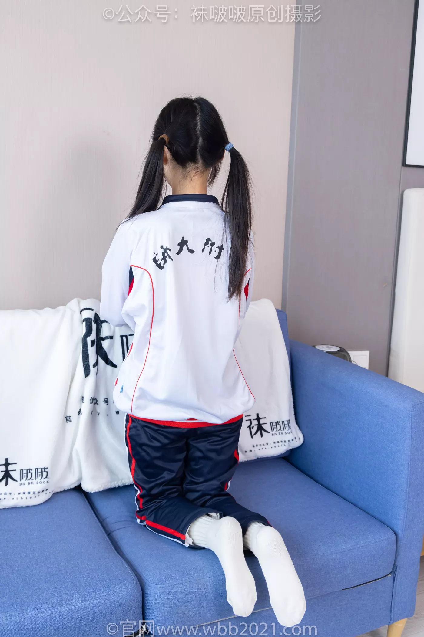 图片[85]-[BoBoSocks袜啵啵]NO.458 甜甜圈-板鞋、白棉袜、肉丝、校服裤里丝[100P] – 速更版-美库